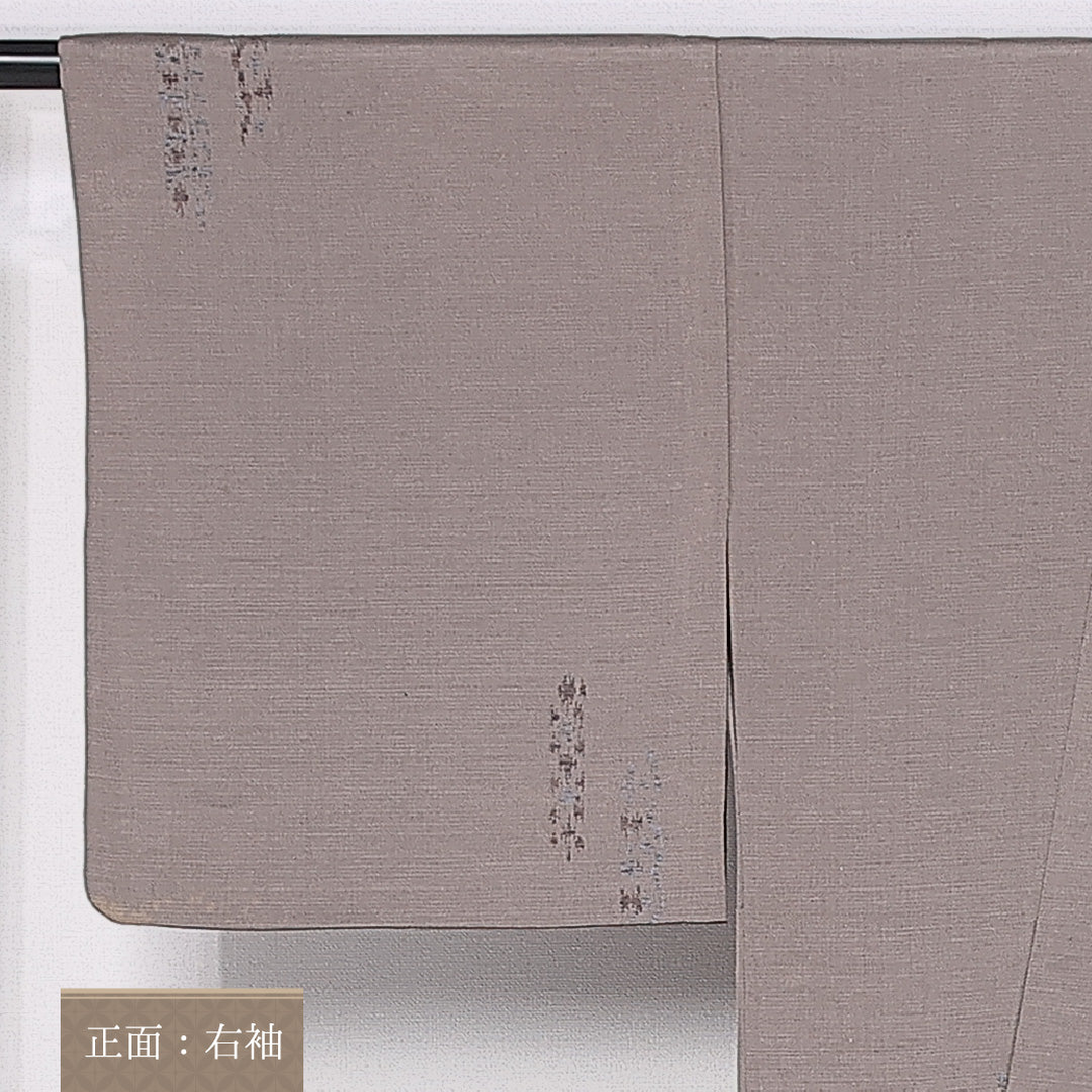 紬 身丈158cm 裄丈62cm M 正絹 Aランク 単衣 広衿 紬 創作 1216-10962