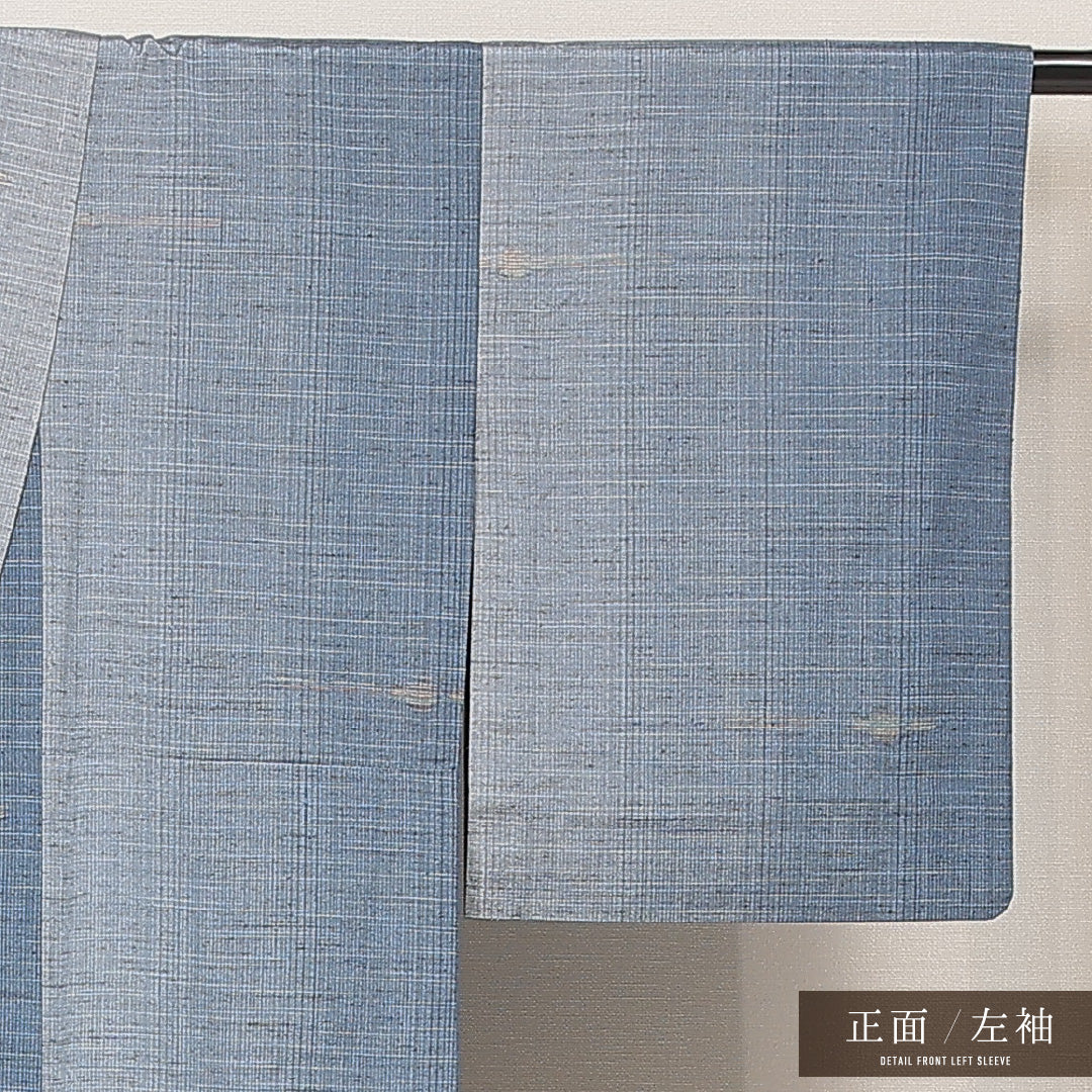 紬 1223-17007 左袖