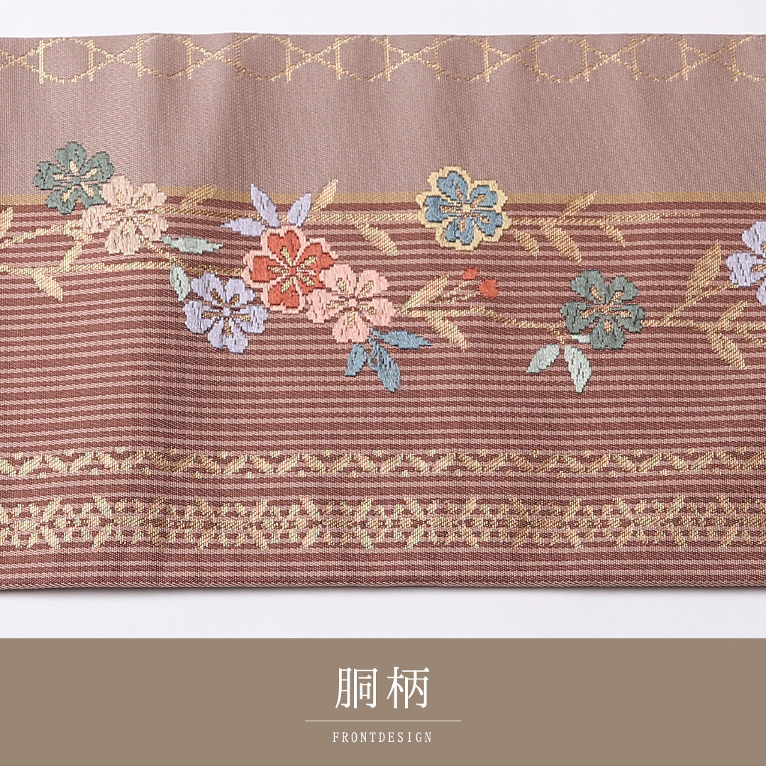 九寸名古屋帯 Sランク 帯丈356cm 正絹 六通 名古屋仕立て 織り インフォーマル 桜 楓 梅 茶系 RP 1245-02708
