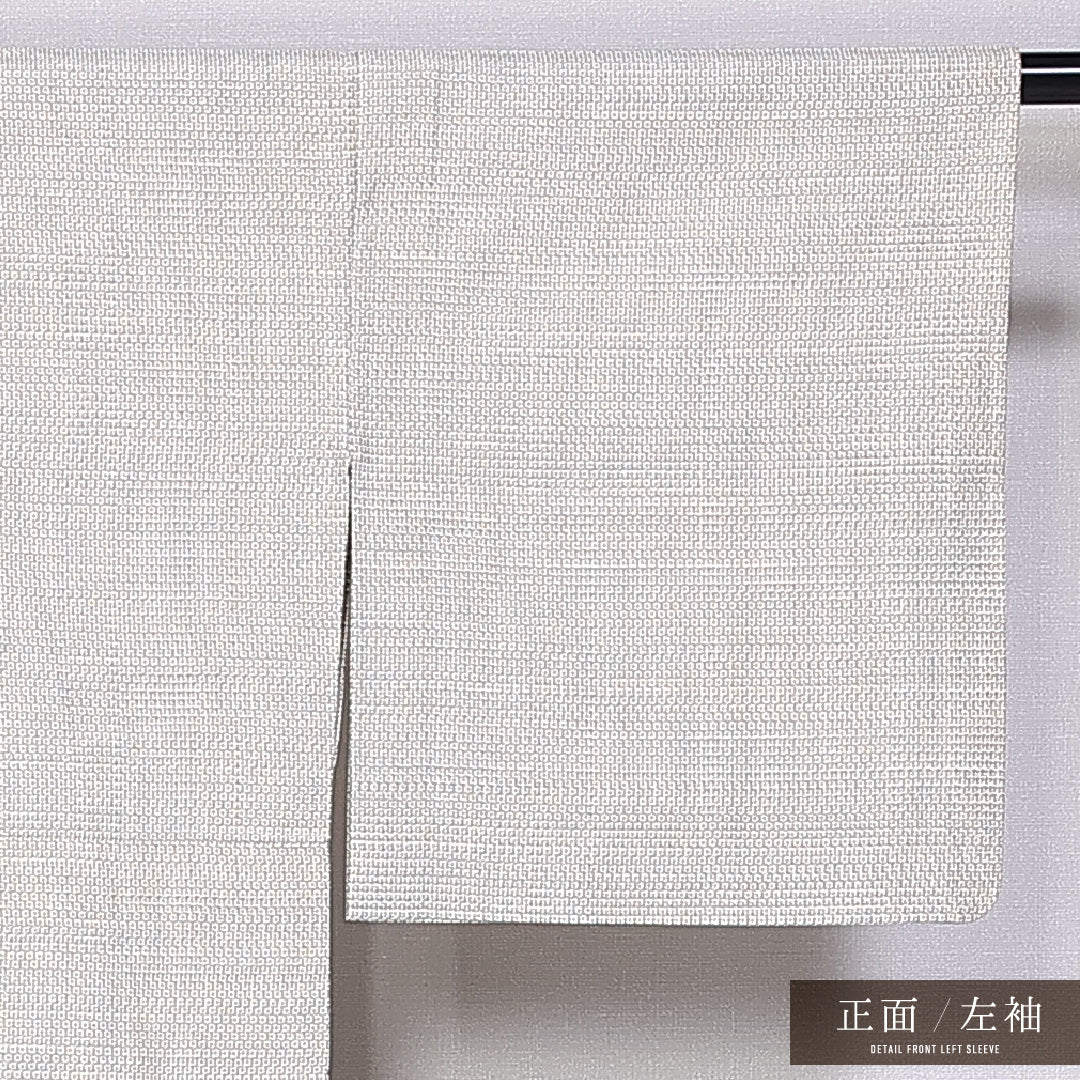 紬 単衣 身丈144cm 裄丈61cm 正絹 Aランク カジュアル バチ衿 XSサイズ 十字亀甲 クリーム系 M4 1223-11297