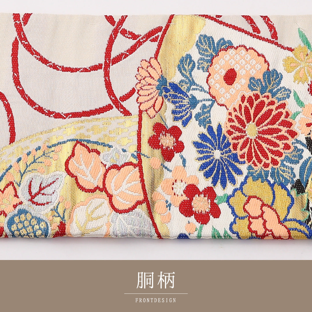 アンティーク 名古屋帯 六通 帯丈325cm Aランク 正絹 吉祥文様 扇 白系 1224-02378