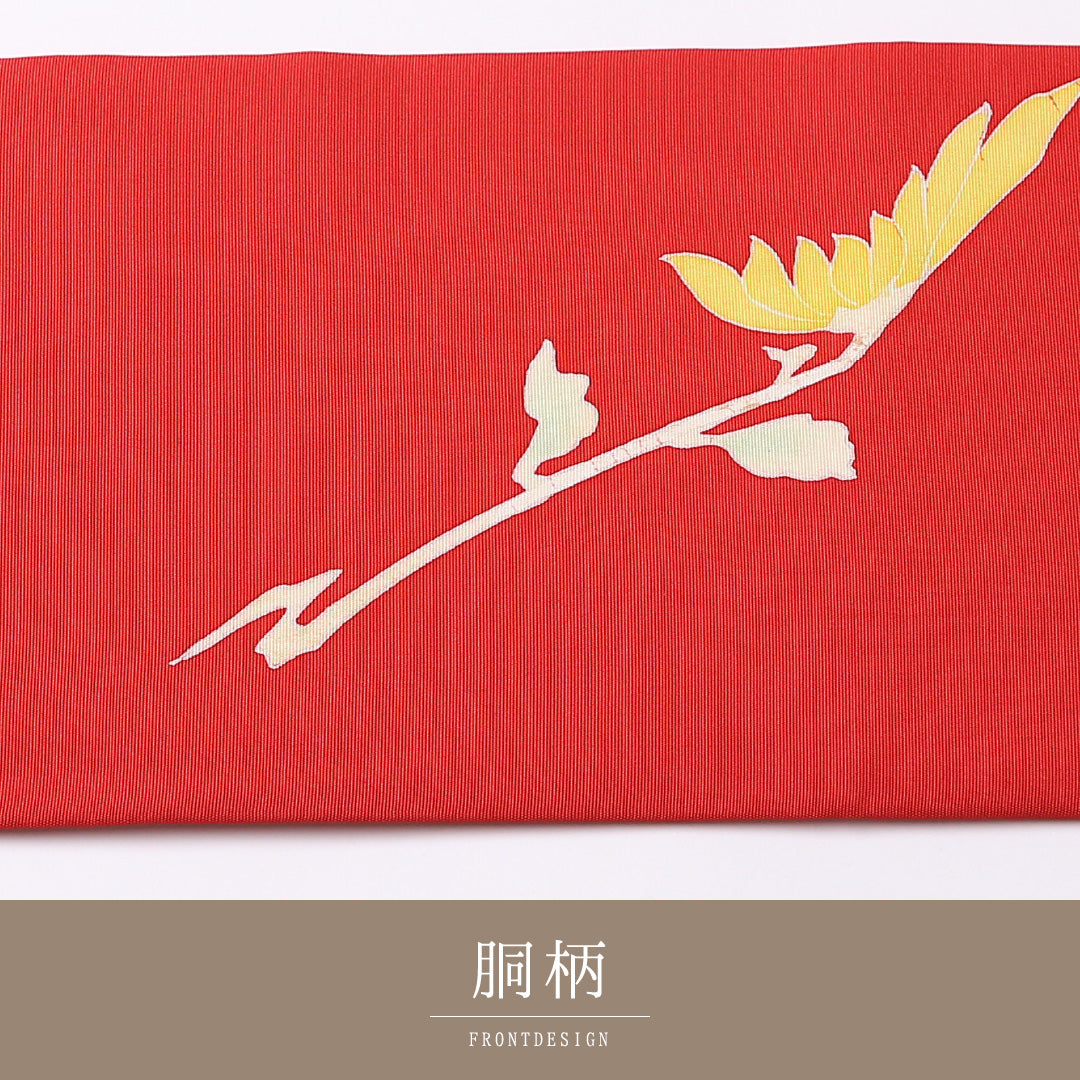 名古屋帯 ポイント柄 帯丈353cm カジュアル Bランク 正絹 塩瀬 菊 写実的 鮮やか 赤系 1224-02661