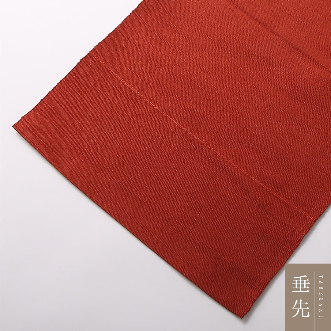 八寸名古屋帯 Sランク 帯丈362cm 正絹 全通 開き仕立て 織り カジュアル 紬 無地 赤系 LP 1245-03098