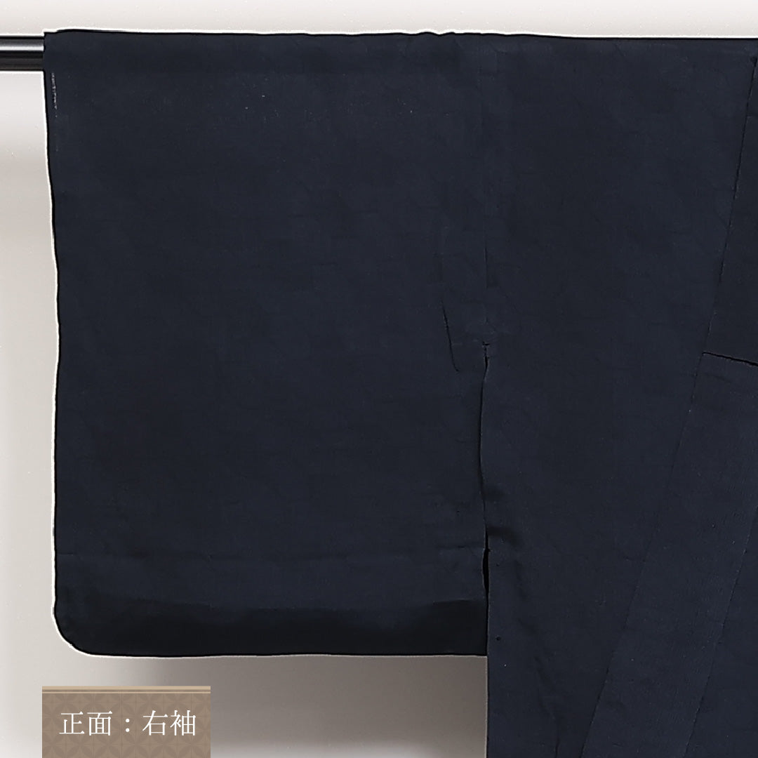 アンティーク 夏物 色無地 夏物 身丈143cm 裄丈62cm 正絹 Aランク 紋意匠 (亀甲) バチ衿 XSサイズ 肩当て 紺系 PO 1219-05313