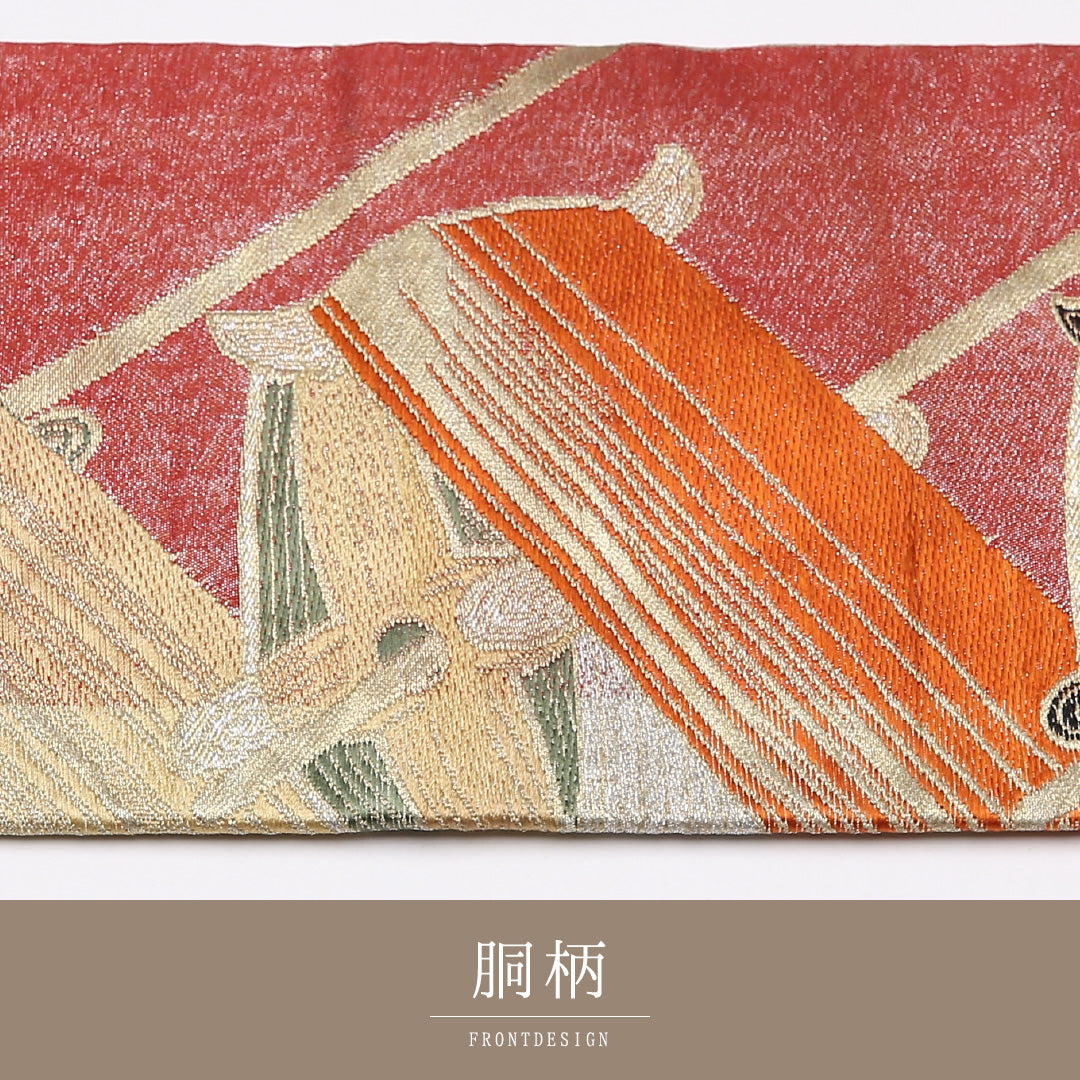 アンティーク 九寸名古屋帯 Cランク 帯丈344cm 正絹 六通 名古屋仕立て 織り 糸巻文 金系 LP 1245-01484