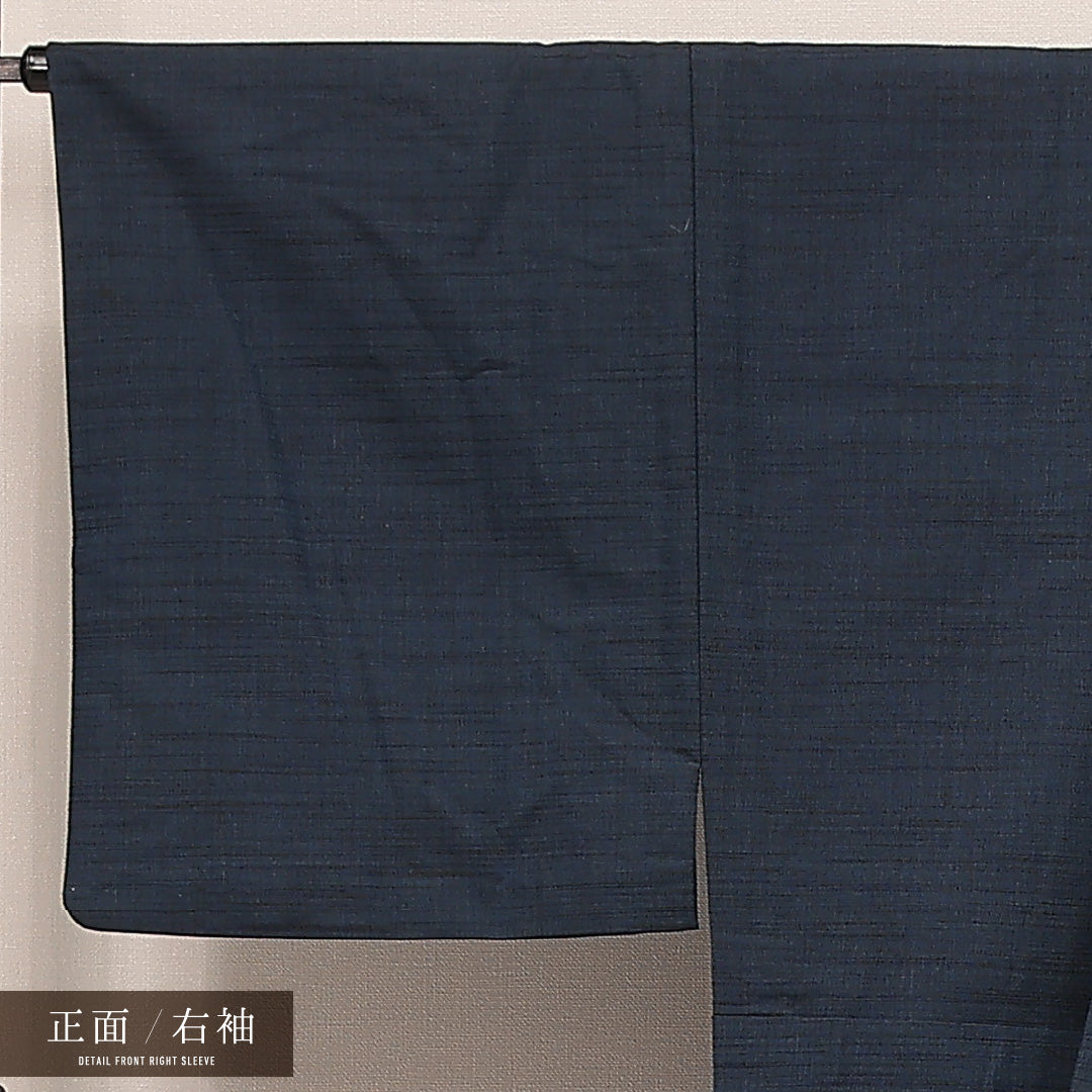 男着物 1224-17169 左袖