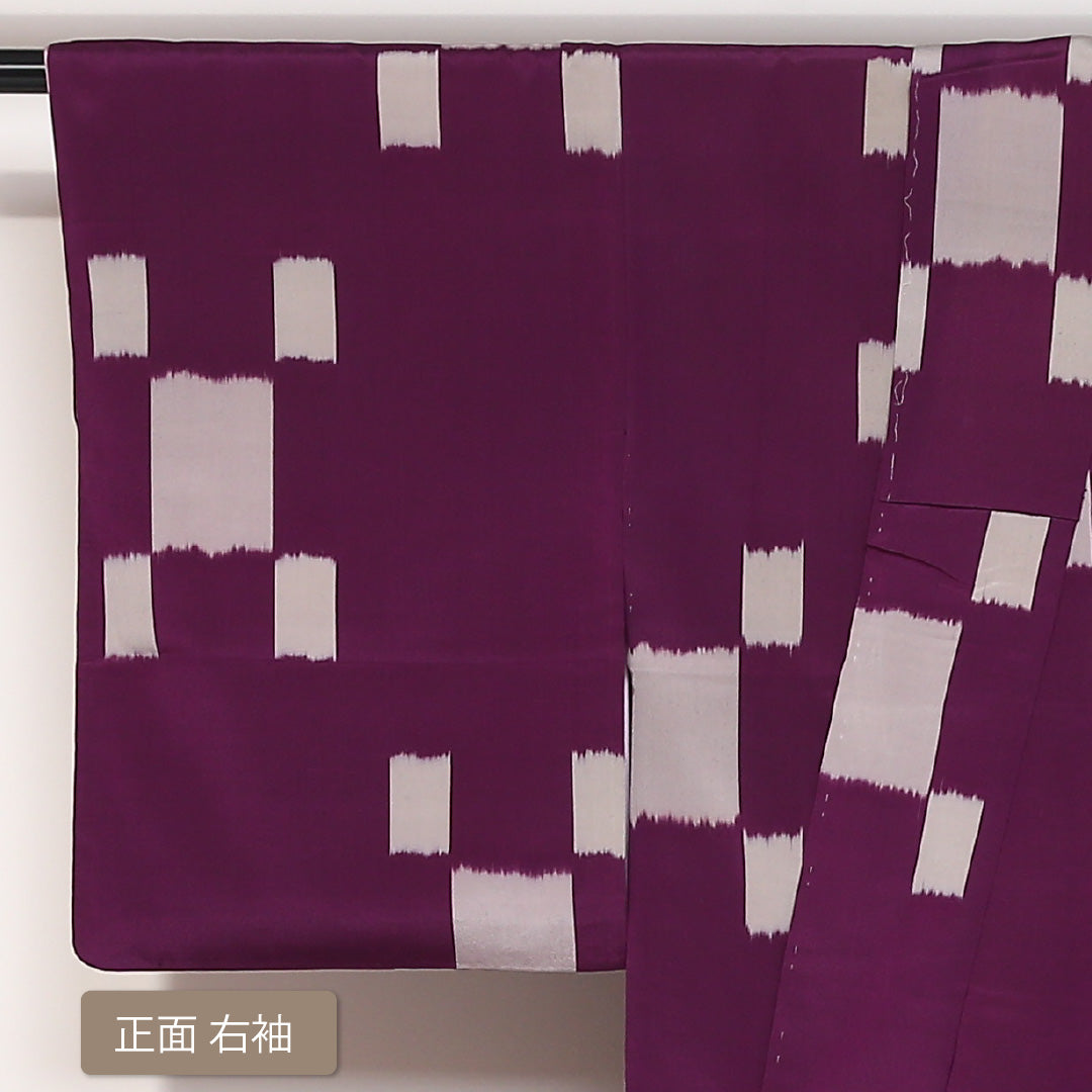 アンティーク お召 袷 身丈146cm 裄丈62cm 正絹 Bランク 広衿 XSサイズ 創作柄 紫系 RP 1222-03118