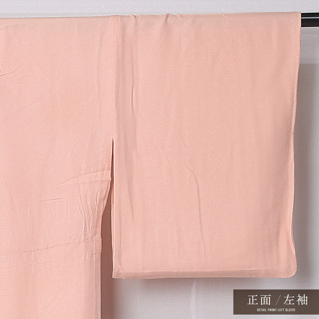 江戸小紋 身丈161cm 裄丈68cm Sランク L 正絹 単衣 広衿 一つ紋 抱き茗荷 居敷当て 鮫 セミフォーマル ピンク系 1262-12274