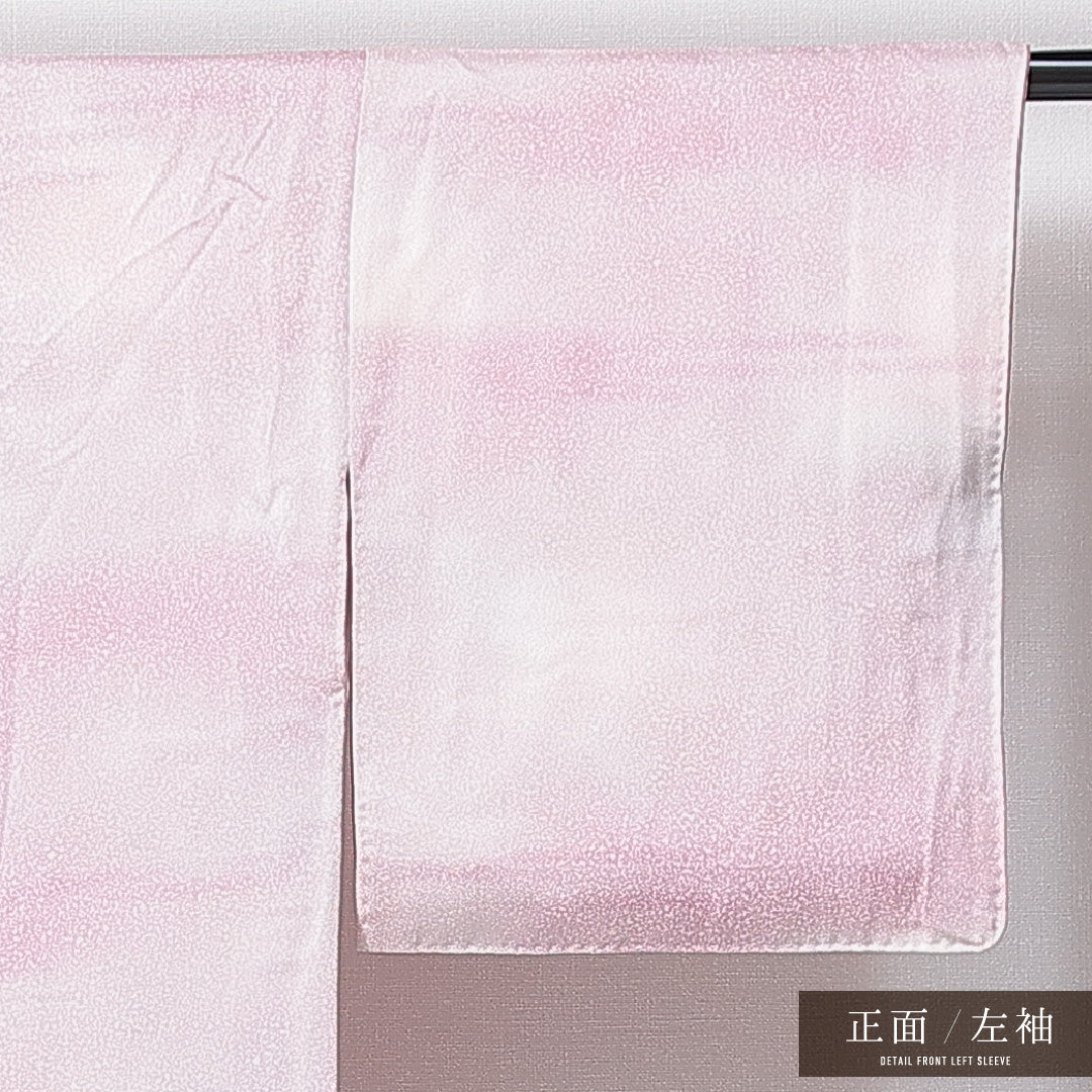 小紋 袷 身丈154cm 裄丈62cm 正絹 Bランク Sサイズ 広衿 インフォーマル たたき染め ぼかし染 ピンク系 1215-14967