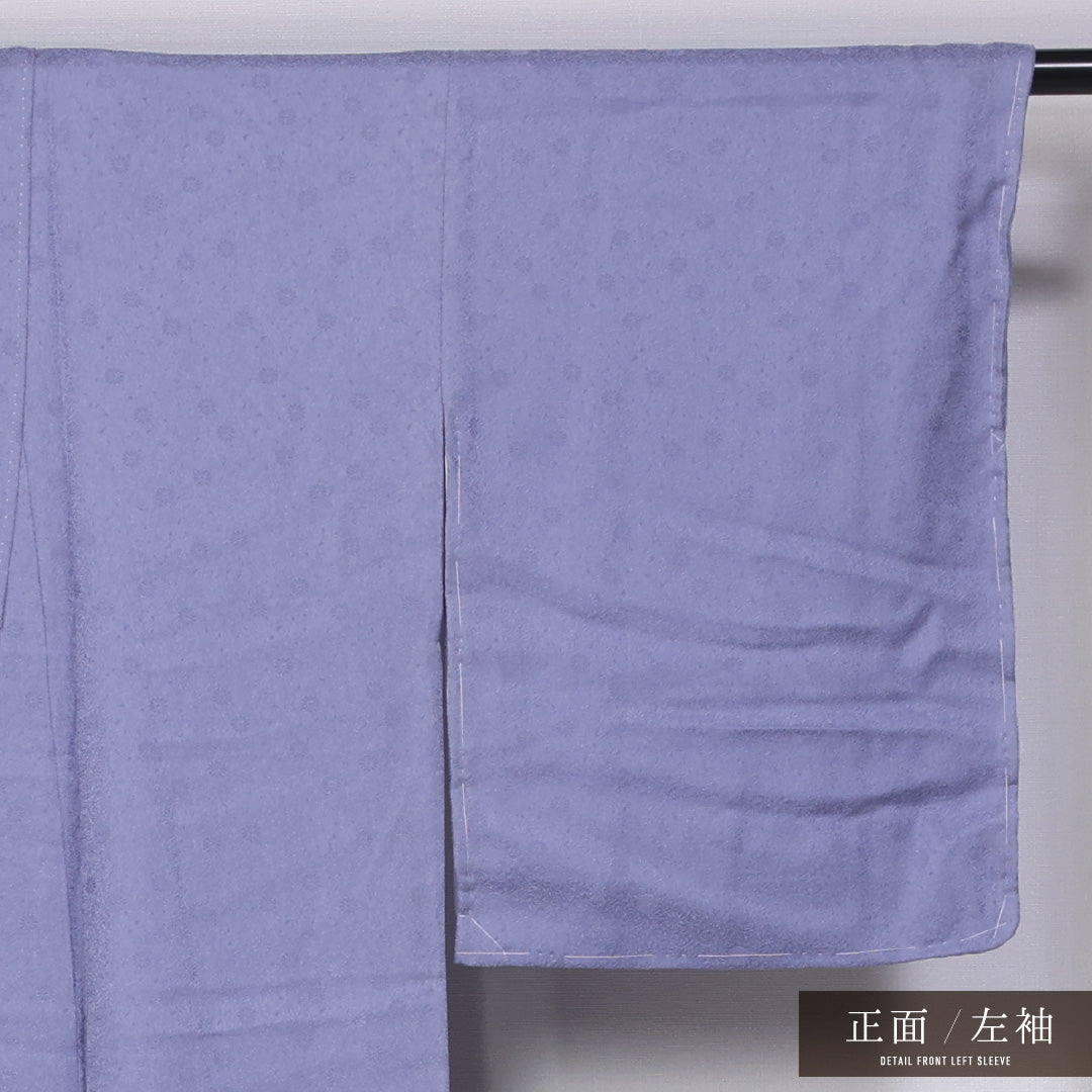 色無地 袷 身丈159cm 裄丈64cm 正絹 Sランク 紋意匠 (菊) インフォーマル 広衿 Mサイズ 無地 青系 RP 1219-11527
