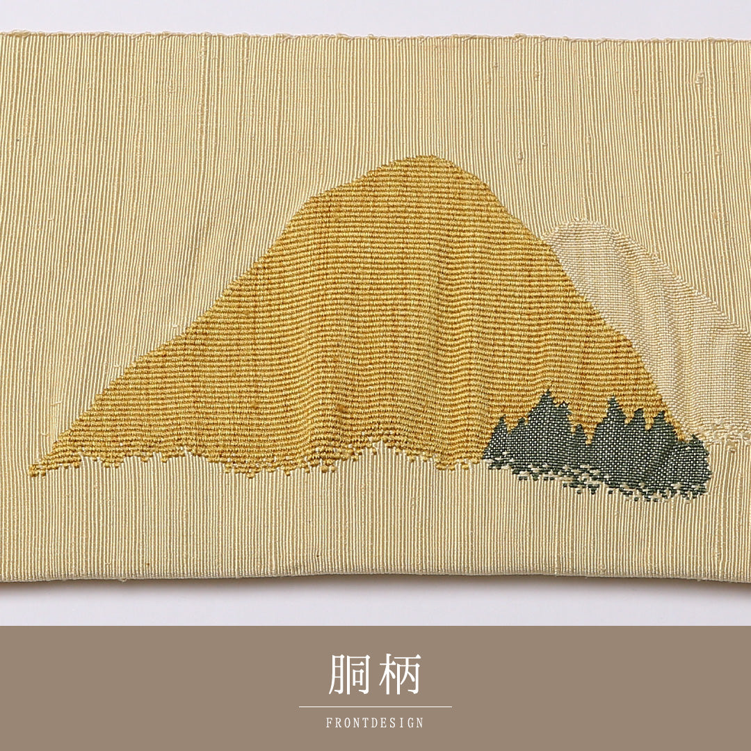 八寸名古屋帯 Aランク 帯丈343cm 正絹 ポイント柄 名古屋仕立て 織り インフォーマル 綴れ織 遠山 黄系 RP 1245-02548