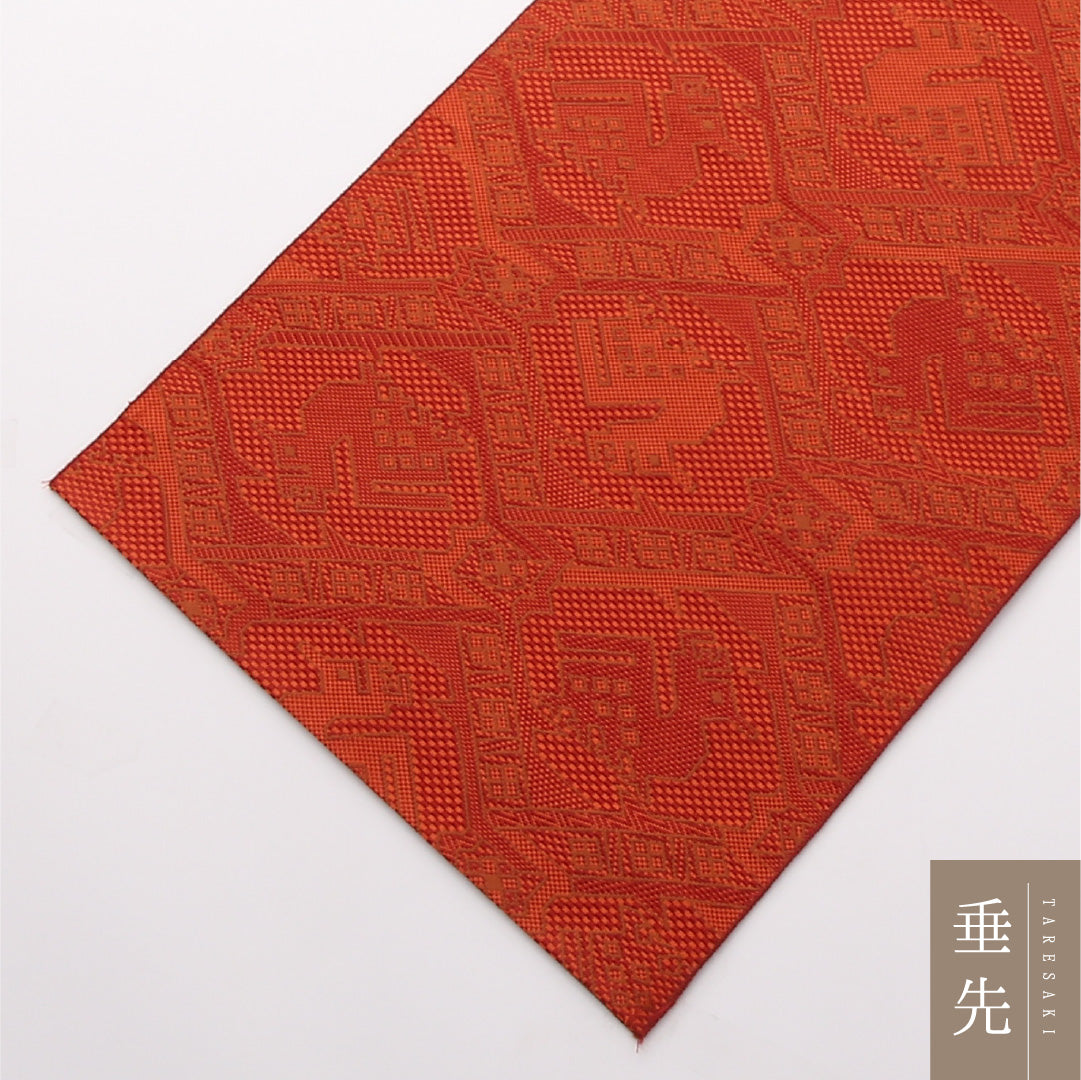 名古屋帯 全通 帯丈272cm カジュアル Sランク 正絹 有栖川文 朱系 1224-02200