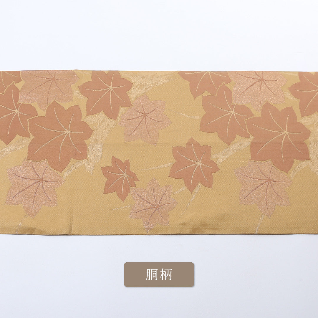 九寸名古屋帯 Aランク 帯丈348cm 正絹 全通 開き仕立て 織り インフォーマル 紅葉 金系 RP 1245-00794