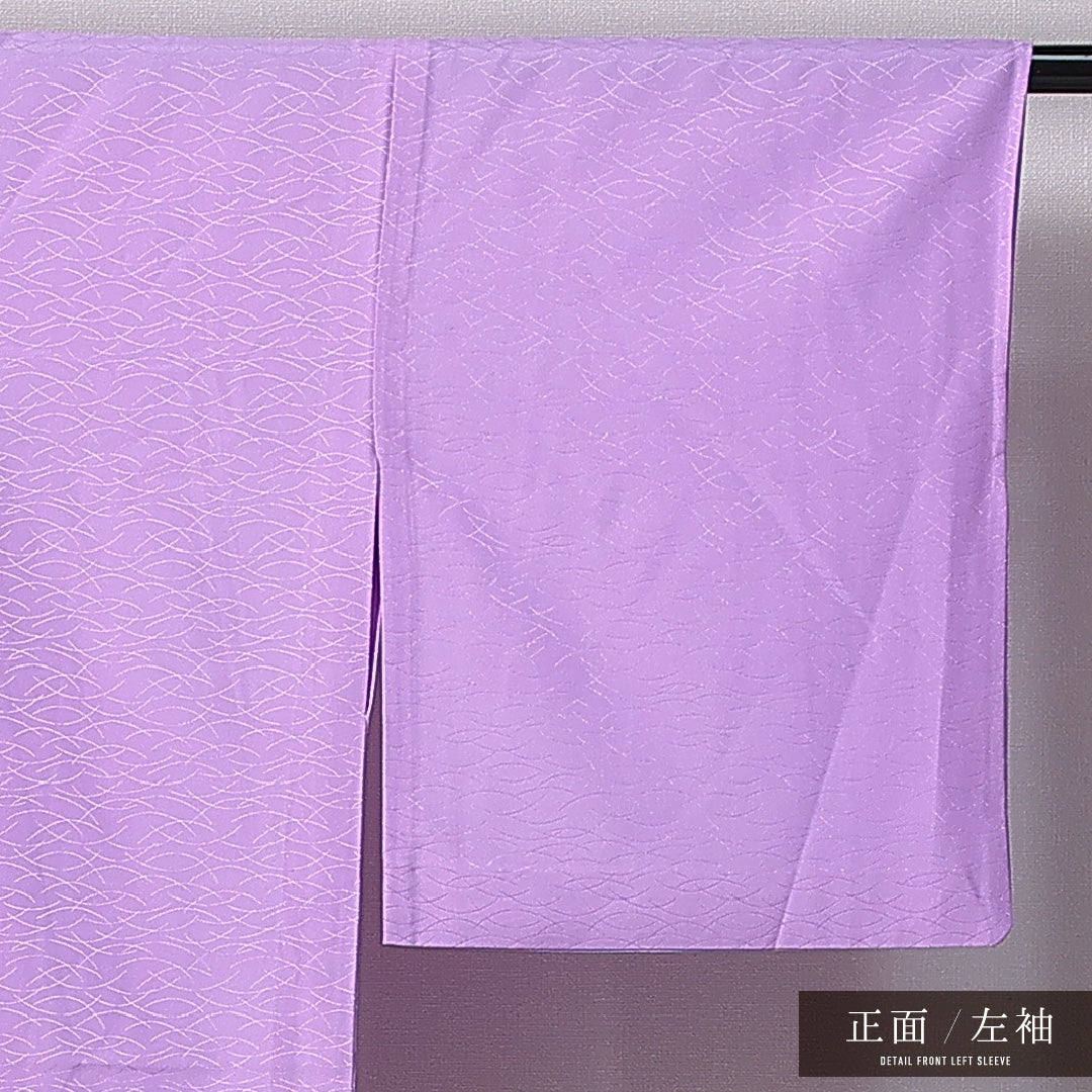 色無地 洗える着物 単衣 身丈161cm 裄丈65cm ポリエステル Sランク Lサイズ 広衿 インフォーマル 紋意匠 芝草 紫系 1214-14990