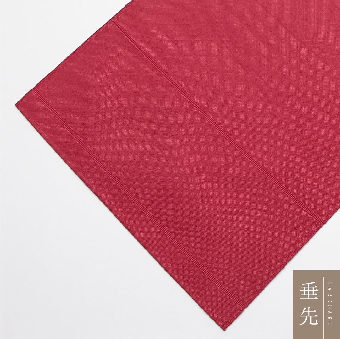 八寸名古屋帯 Aランク 帯丈330cm 正絹 ポイント柄 松葉仕立て 織り カジュアル 創作柄 赤系 LP 1245-01644
