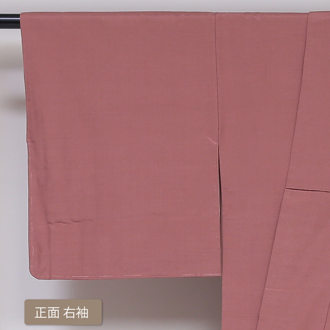 紬 袷 身丈155cm 裄62.5cm 正絹 ピンク系 Sランク 真綿紬 地紋なし 色無地 1216-00678-2313