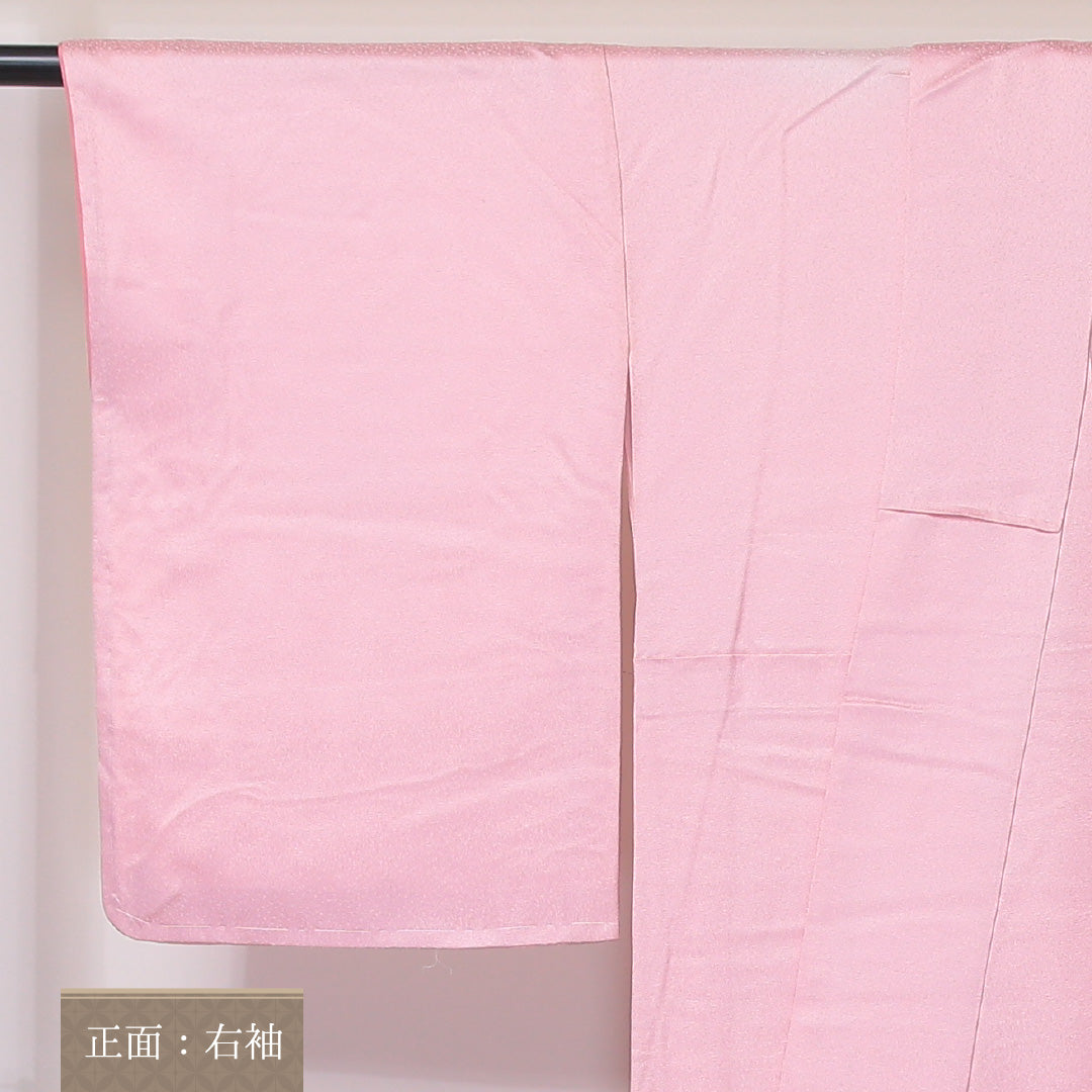 未使用品 付下げ 袷 身丈160cm 裄丈65cm 正絹 Sランク インフォーマル 広衿 Lサイズ ぼかし染 しつけ糸 笹 竹 ピンク系 RP 1218-04580