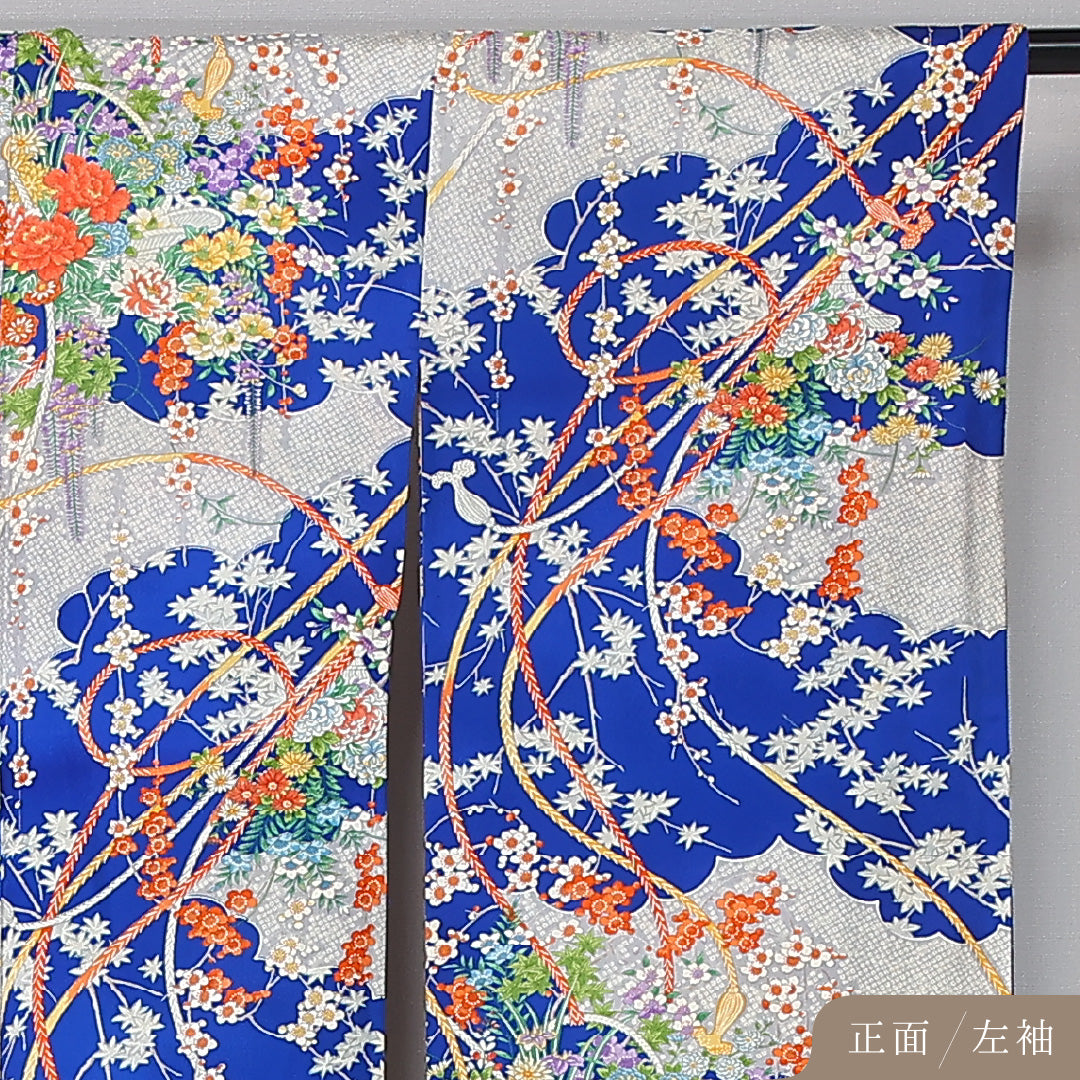 振袖 身丈157cm 裄丈65cm Cランク 袷 正絹 S 広衿 吉祥文様 組紐 古典柄 花柄 青系 1213-F0428