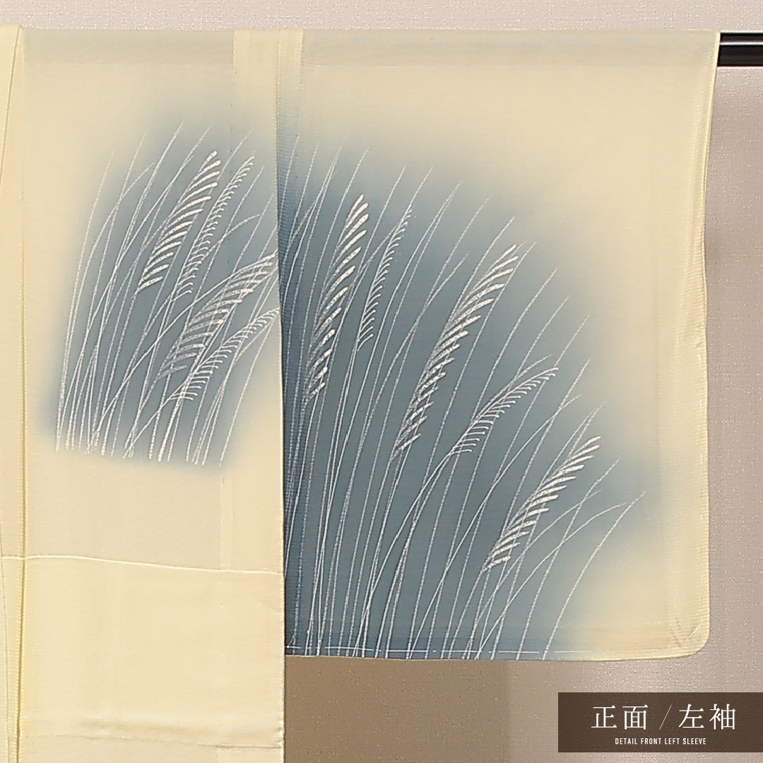 付下げ 1218-17159 左袖