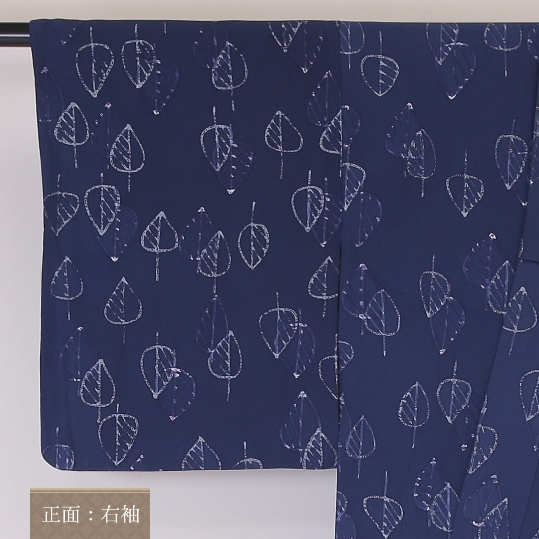小紋 袷 身丈148cm 裄丈62cm 正絹 Bランク インフォーマル バチ衿 XSサイズ 植物柄 紺系 RP 1221-02084