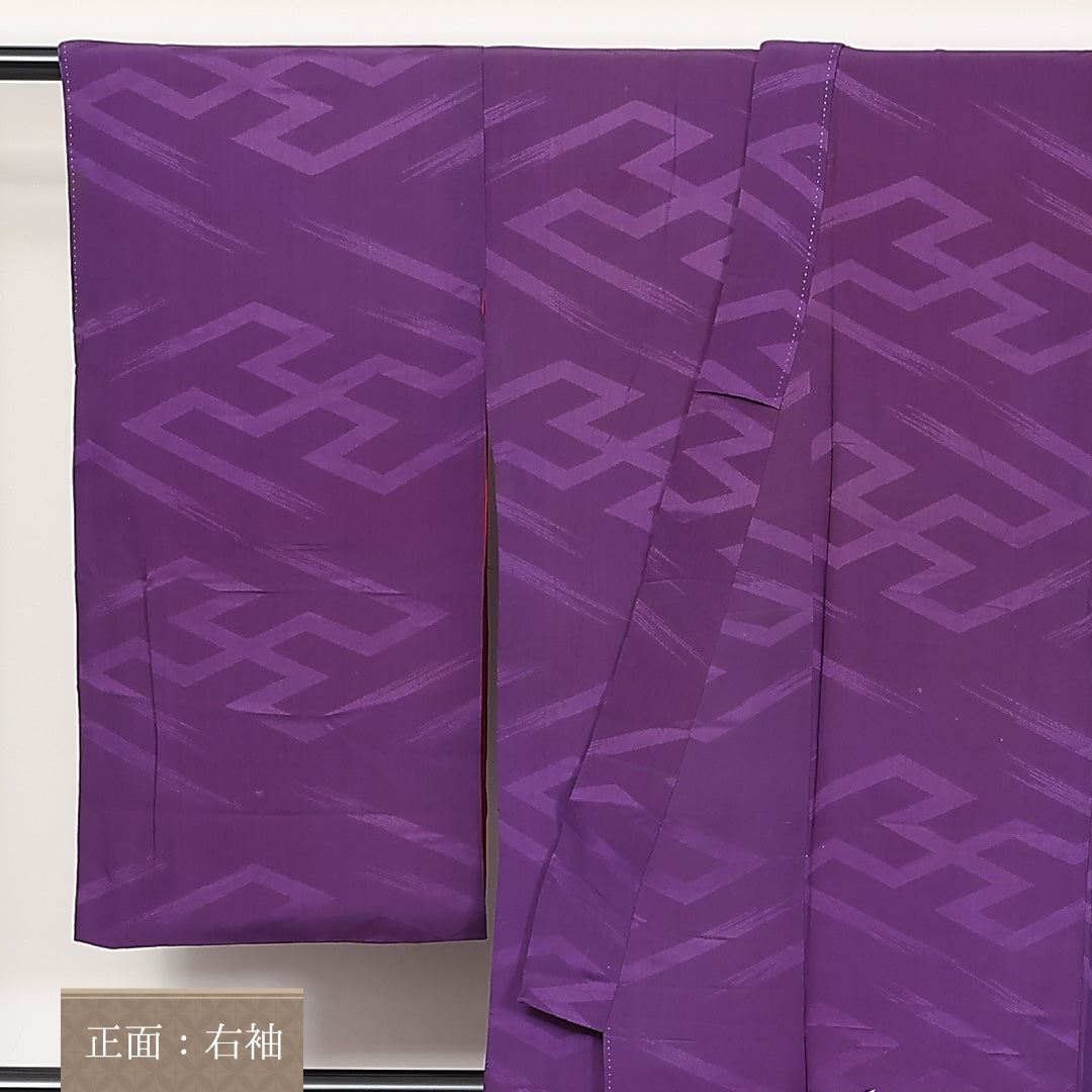 アンティーク 訪問着 (錦紗) 袷 身丈147cm 裄丈61cm 正絹 Cランク 一つ紋 (五三桐) 紋意匠 (紗綾型) バチ衿 XSサイズ 花車 橘 紫系 PO 1217-04628