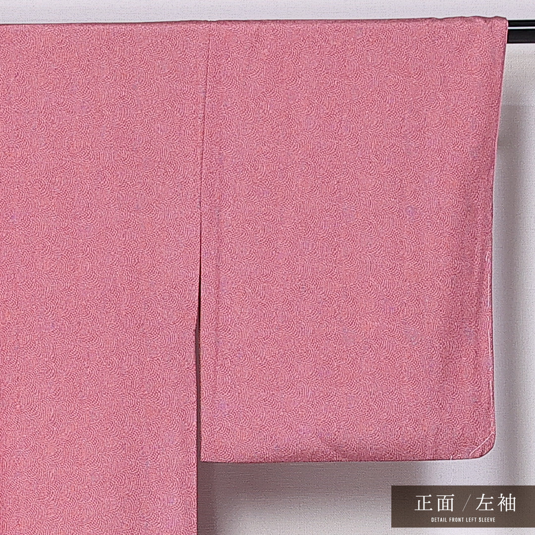 江戸小紋 身丈167cm 裄丈63cm XL 正絹 Sランク 袷 広衿 鮫 1262-11036