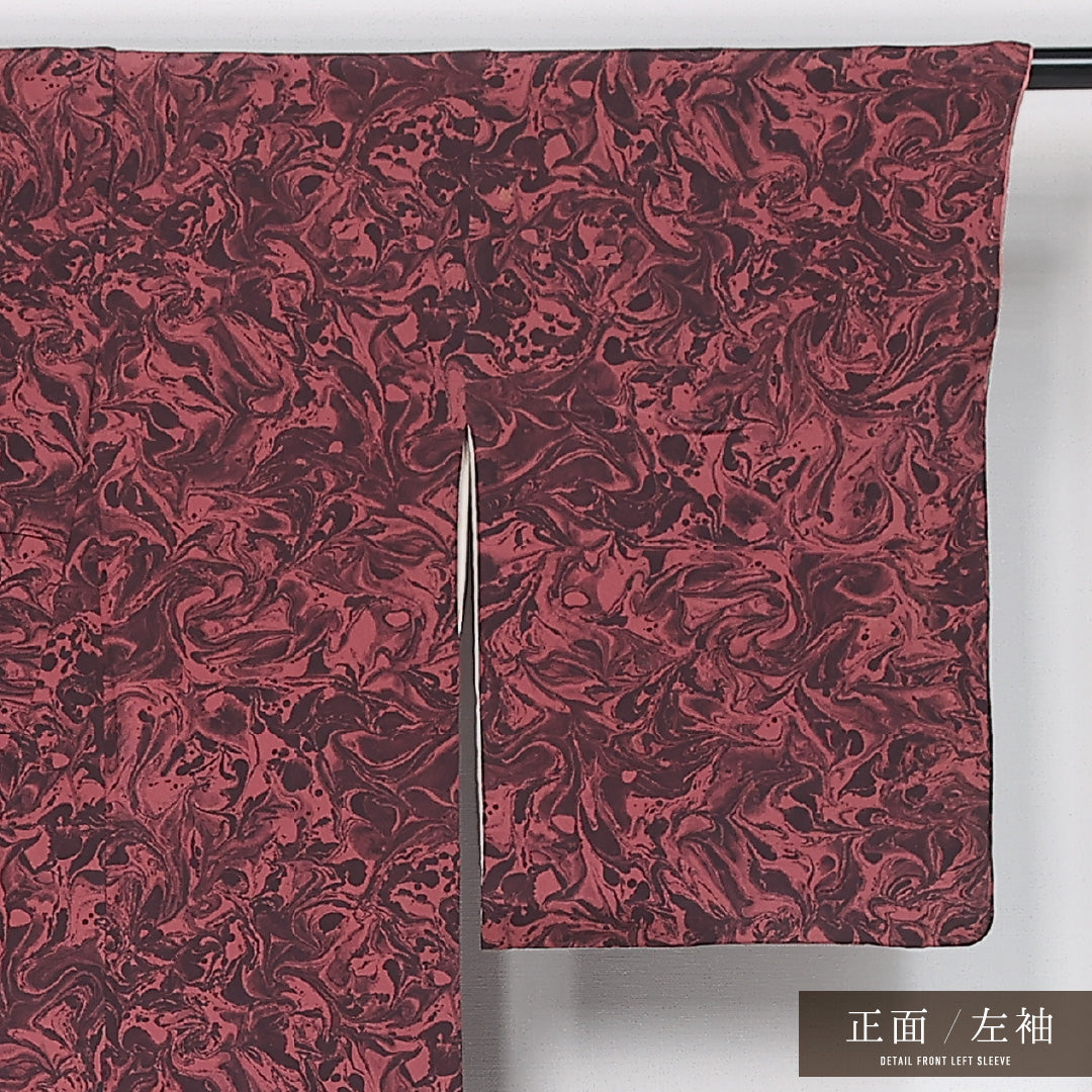 アンティーク 小紋 (お召) 袷 身丈147cm 裄丈63cm 正絹 Bランク 広衿 XSサイズ 墨流し 赤系 M4 1221-11891