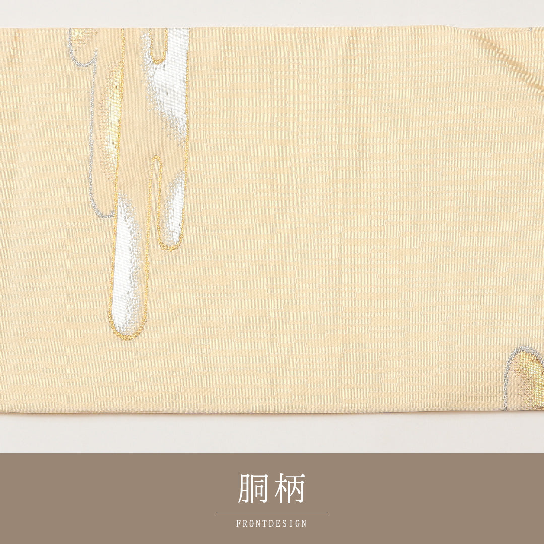 名古屋帯 六通 帯丈365cm セミフォーマル Sランク 正絹 ヱ霞 クリーム系 1224-02049