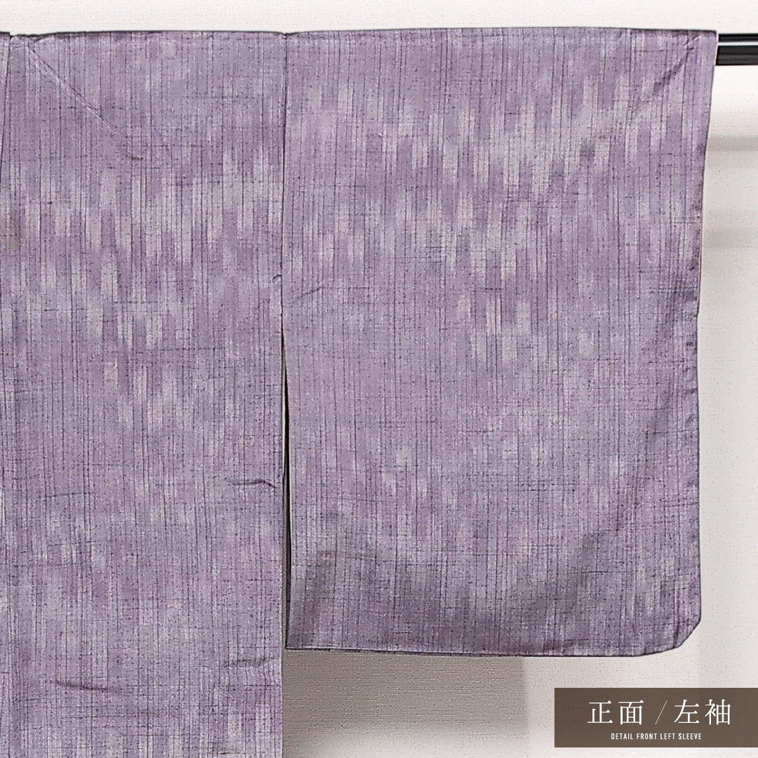飯田紬 袷 身丈150cm 裄丈62cm 正絹 Cランク インフォーマル バチ衿 Sサイズ 創作柄 紫系 LP 1223-13384