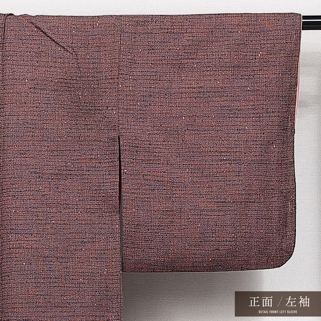 アンティーク 紬 袷 身丈155cm 裄丈62cm 正絹 Cランク 広衿 Mサイズ 無地 ピンク系 RP 1223-14137