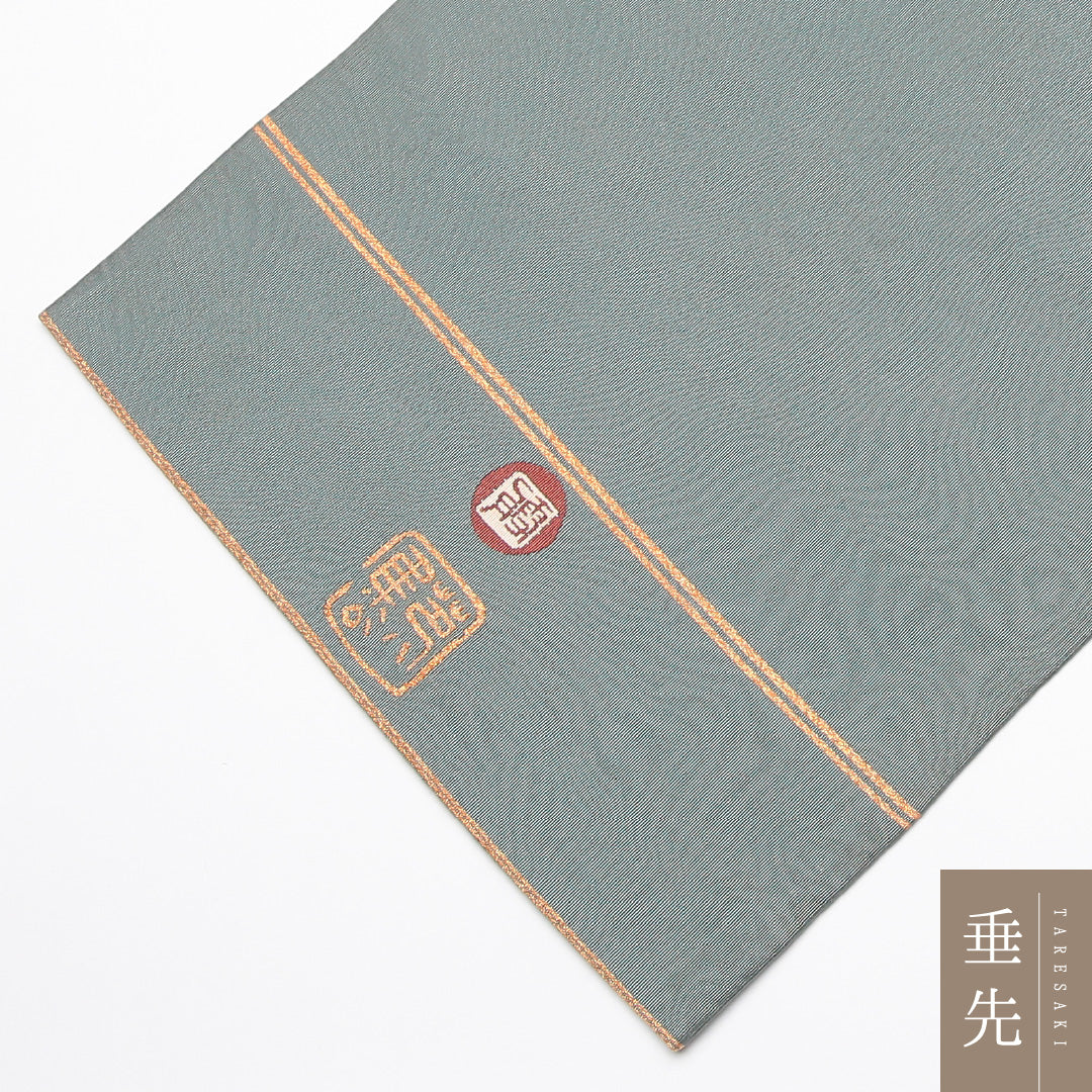 袋帯 帯丈416cm セミフォーマル ポイント柄 Cランク 正絹 綴れ織 創作 落款 緑系 1223-01272