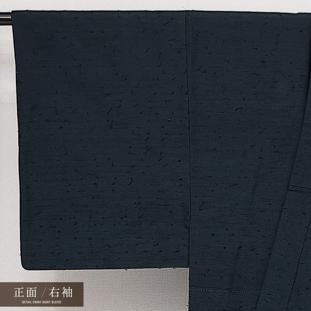 アンサンブル 男着物 袷 身丈137cm 裄丈62cm 正絹 Aランク カジュアル 棒衿 Sサイズ ひげ紬 無地 紺系 RP 1224-14533