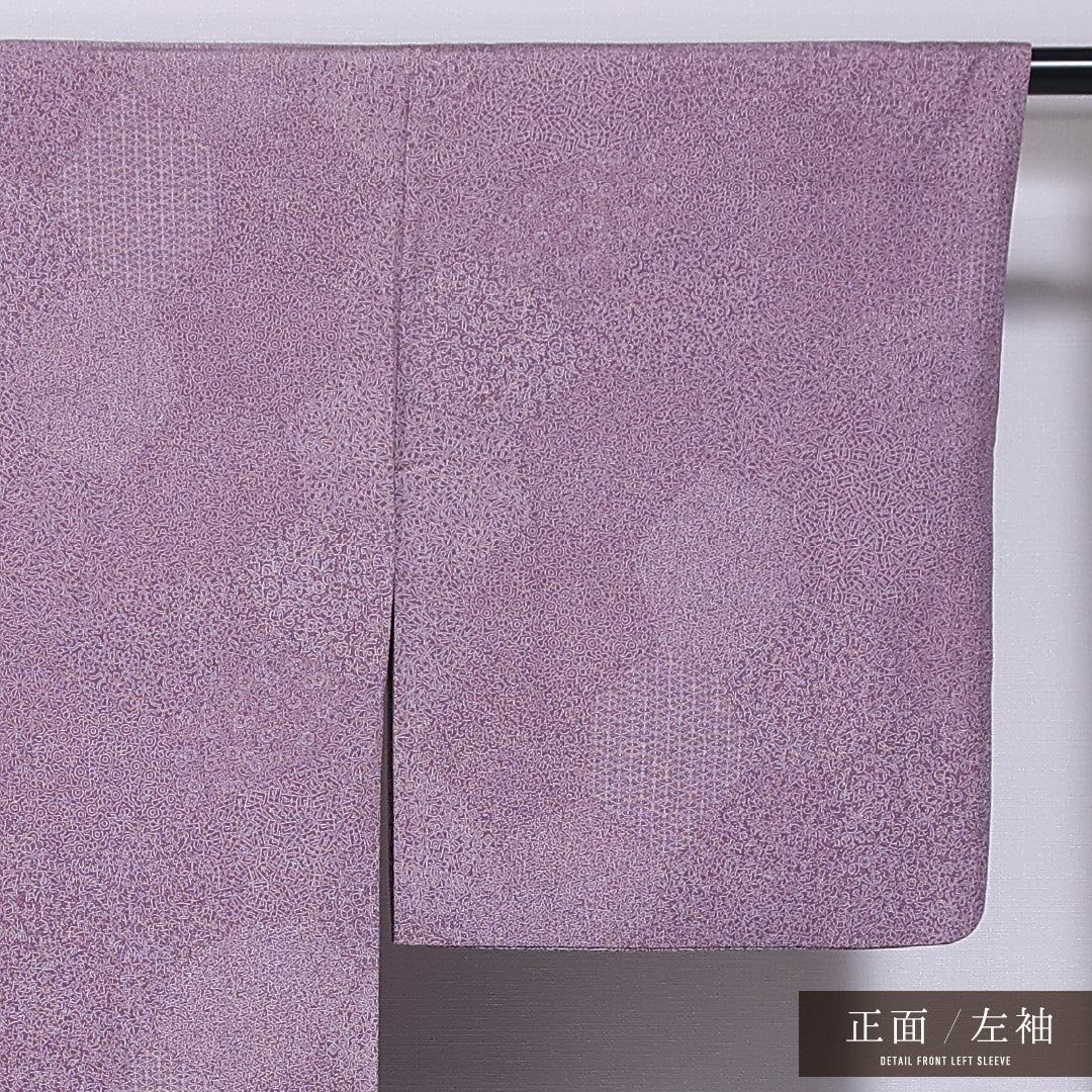 江戸小紋 (寄せ柄) 袷 身丈149cm 裄丈64cm 正絹 Sランク インフォーマル バチ衿 XSサイズ 紫系 RP 1220-11672
