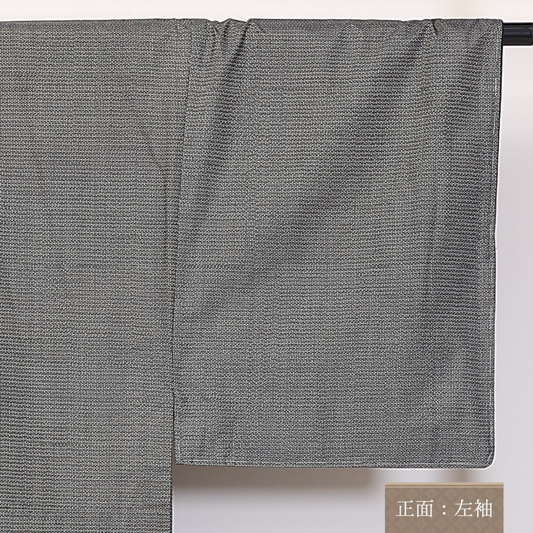 アンサンブル 男着物 (大島紬) 袷 身丈145cm 裄丈69cm 正絹 Sランク インフォーマル 棒衿 Lサイズ 亀甲 グレー系 RP 1224-06243