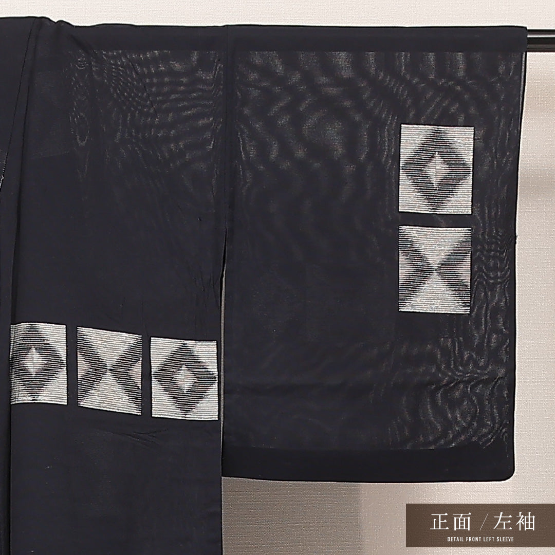 小紋 1221-17125 左袖