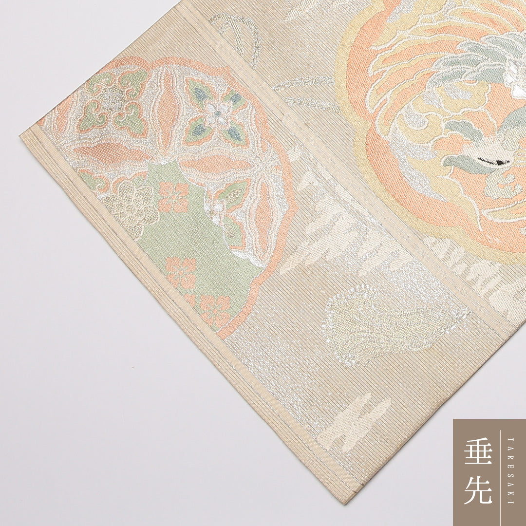 アンティーク 夏物 丸帯 帯丈404cm 正絹 全通 鏡裏文 鳳凰 クリーム系 1242-01258