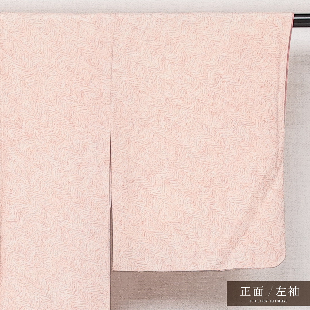 小紋 袷 身丈145cm 裄丈60cm 正絹 Sランク インフォーマル 広衿 XSサイズ ふくれ織 ピンク系 RP 1221-13981