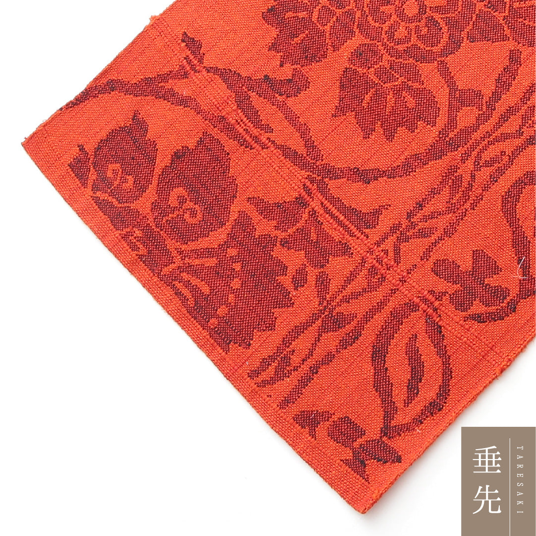 九寸名古屋帯 Sランク 帯丈340cm 正絹 六通 開き仕立て 織り カジュアル 紬 唐草華文 朱系 LP 1245-02125