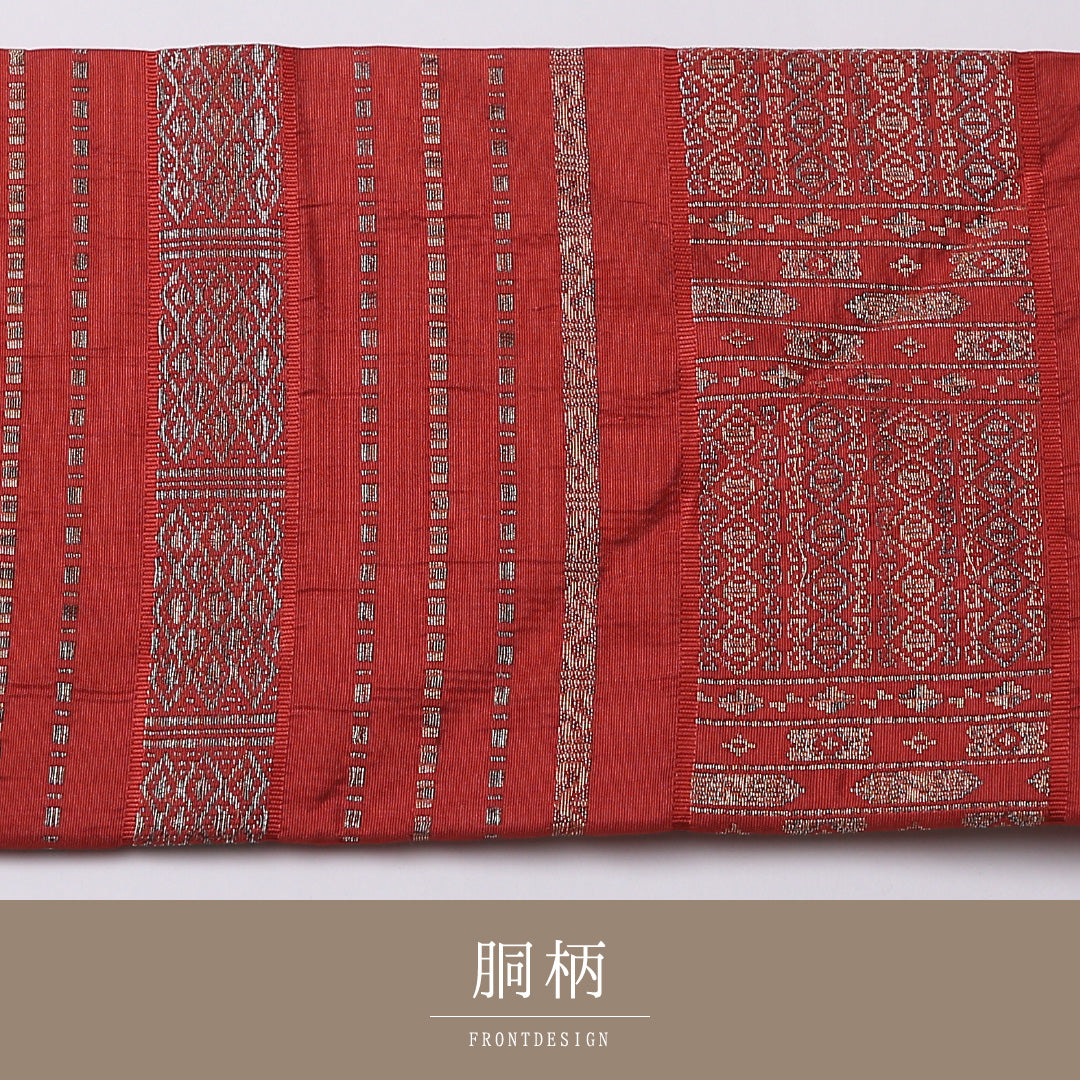 九寸名古屋帯 Sランク 帯丈351cm 正絹 六通 名古屋仕立て 織り カジュアル 創作柄 赤系 LP 1245-02619