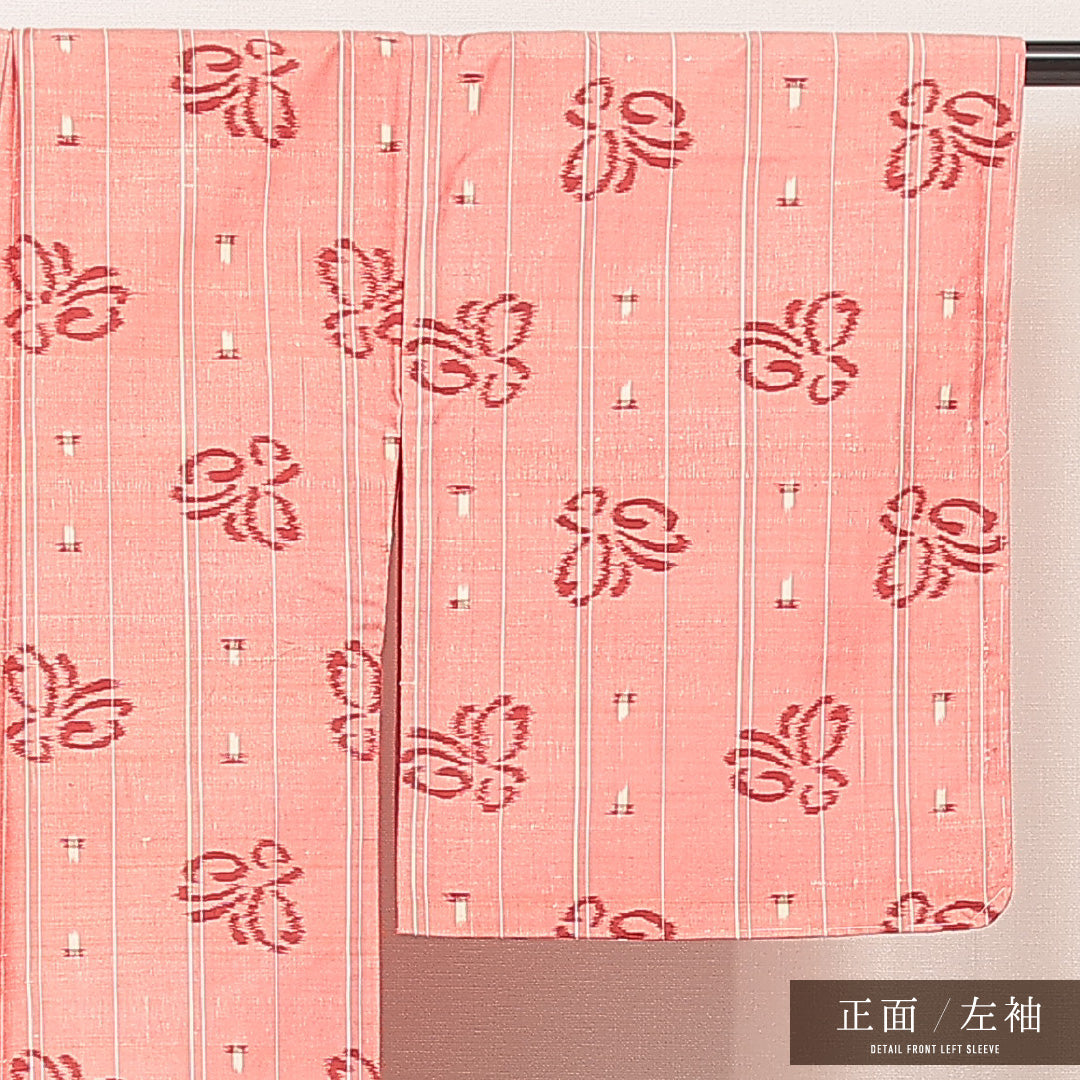 紬 1223-16958 左袖