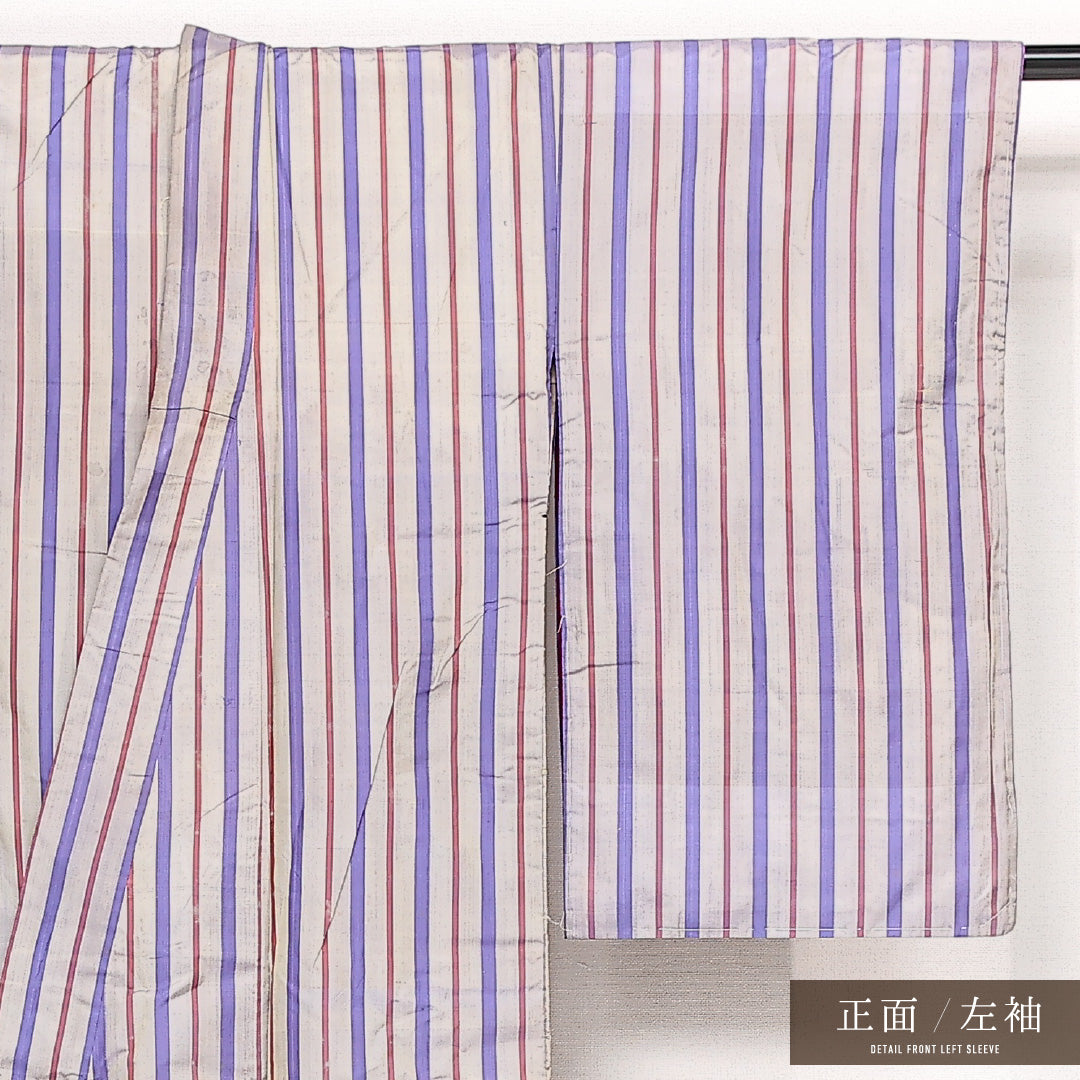 アンティーク 紬 袷 身丈150cm 裄丈62cm 正絹 Bランク バチ衿 Sサイズ 縞 銀系 RP 1223-13357