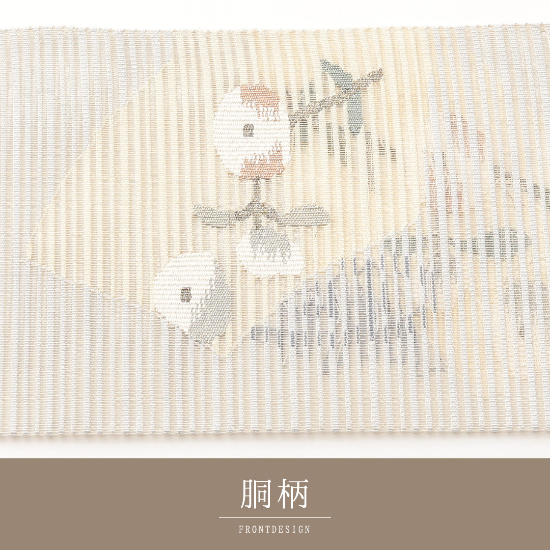 夏物 名古屋帯 ポイント柄 帯丈368cm セミフォーマル Sランク 正絹 絽 琳派 流水 扇 白系 1224-01999