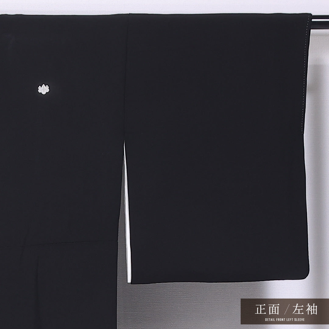 黒留袖 身丈166cm 裄丈64.5cm 袷 五つ紋 五三桐 正絹 Aランク 広衿 孔雀 エ霞 ぼかし 唐花 比翼仕立て 1211-F0427
