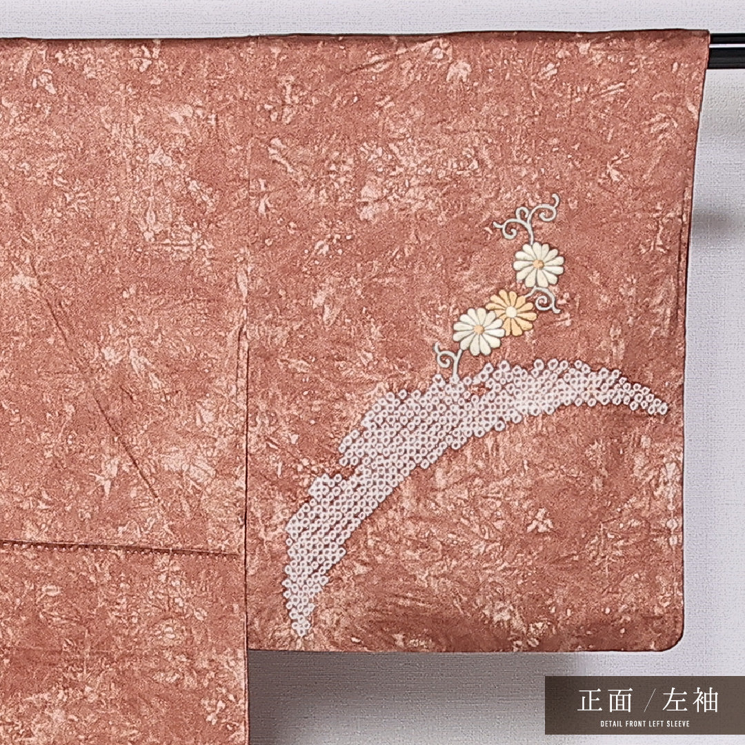 訪問着 袷 身丈154cm 裄丈63cm 正絹 Aランク セミフォーマル 広衿 Sサイズ 絞り 刺繍 菊 朱系 M4 1217-11360