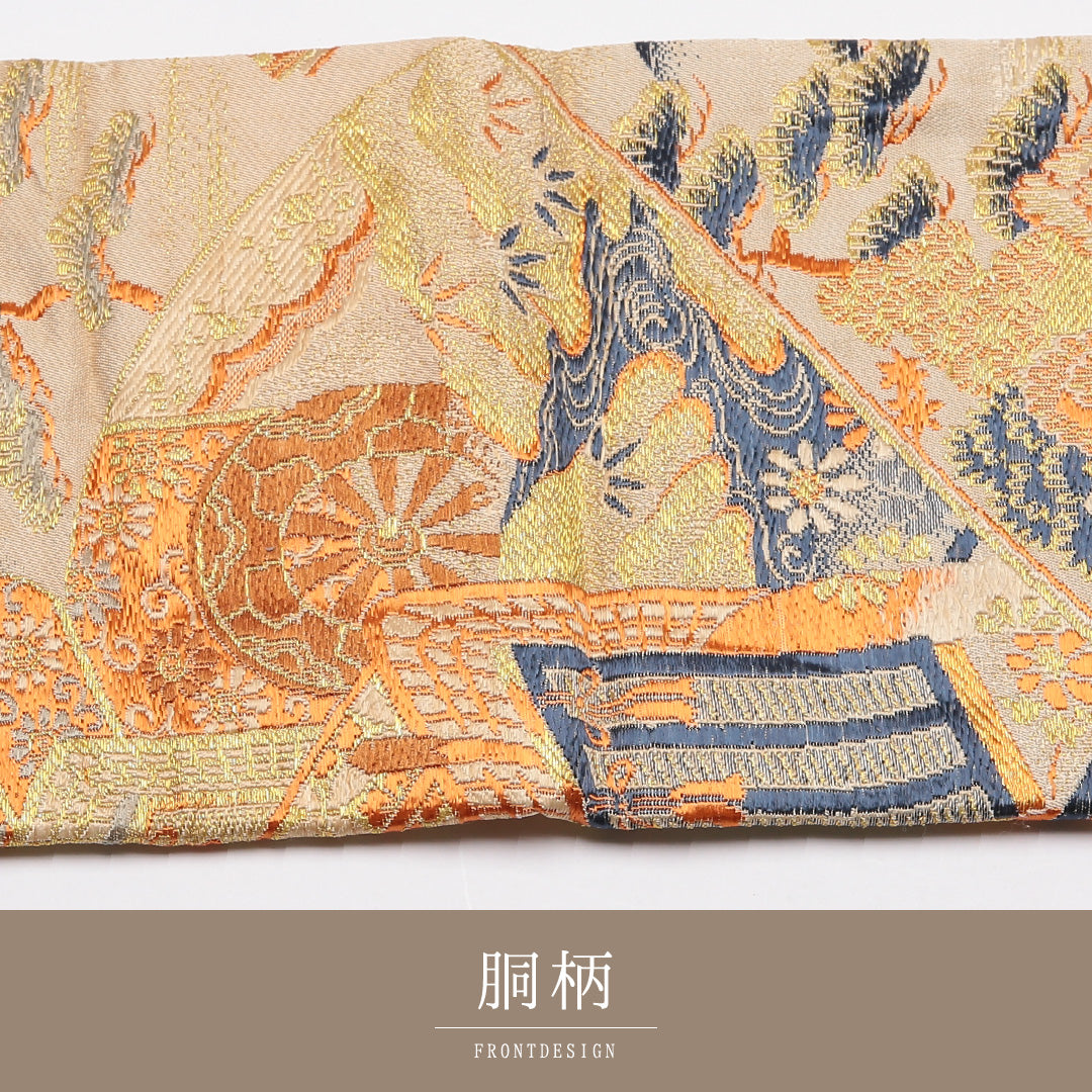 アンティーク 九寸名古屋帯 Aランク 帯丈342cm 正絹 全通 名古屋仕立て 織り 御所解 菊 紅葉 クリーム系 M4 1245-01815