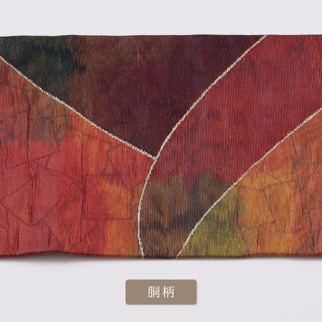 名古屋帯 帯丈350cm 六通 名古屋仕立て Sランク カジュアル ふくれ織 正絹 紺系 1224-00418