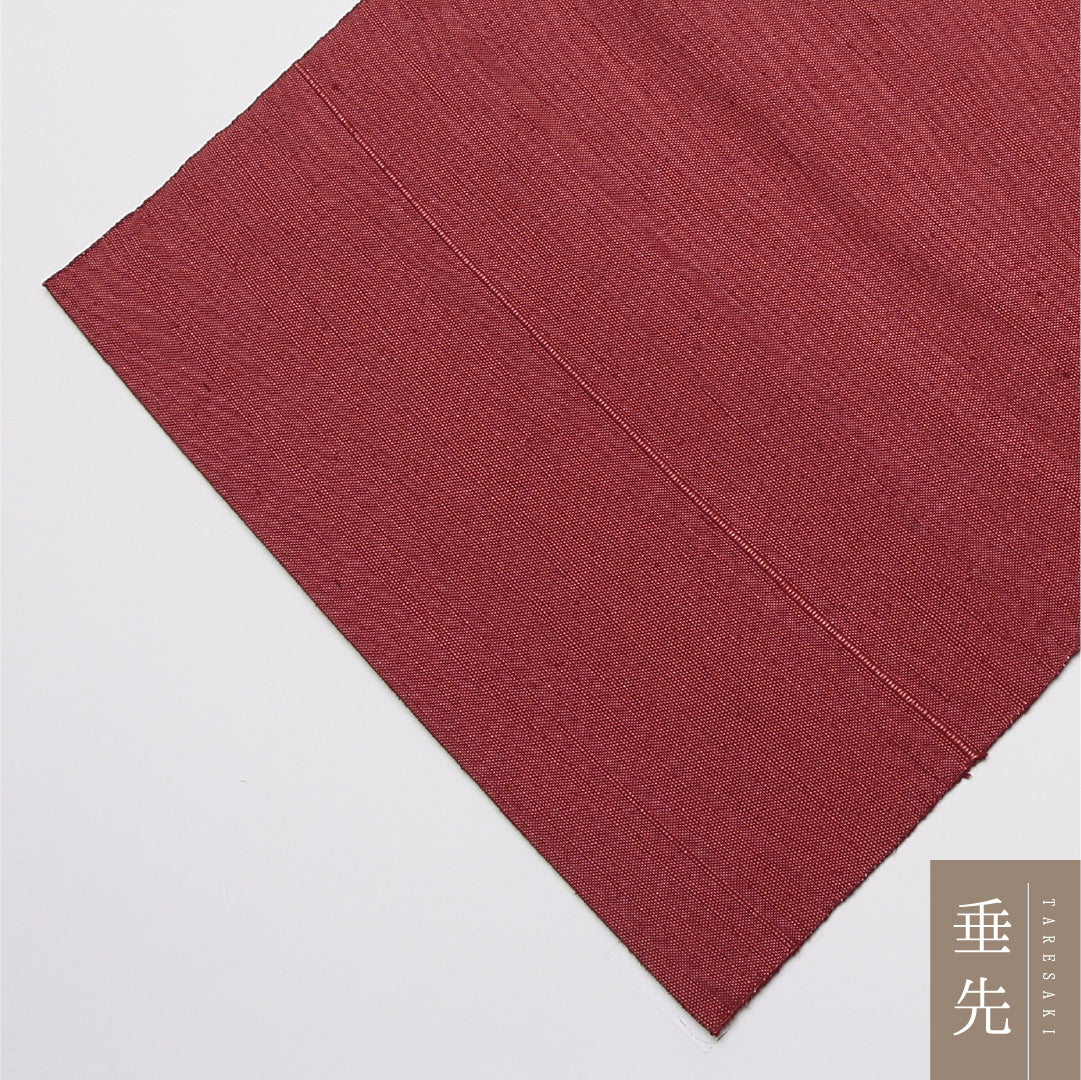 八寸名古屋帯 Aランク 帯丈349cm 正絹 ポイント柄 松葉仕立て 織り カジュアル 紬 唐草華文 赤系 LP 1245-01702