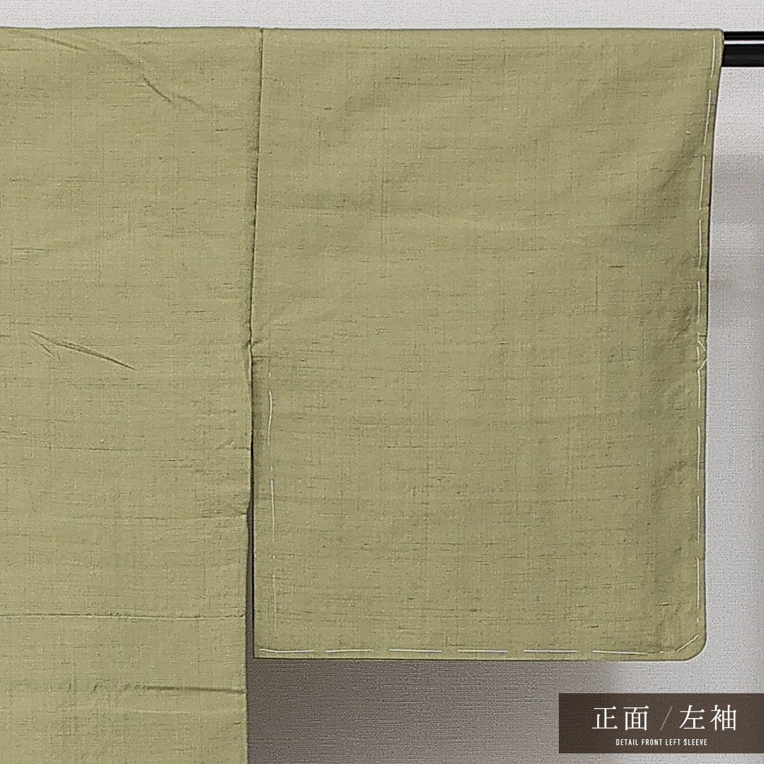未使用品 結城紬 袷 身丈159cm 裄丈63cm 正絹 Sランク カジュアル 広衿 Mサイズ 証紙 しつけ糸 無地 緑系 UR 1223-14386
