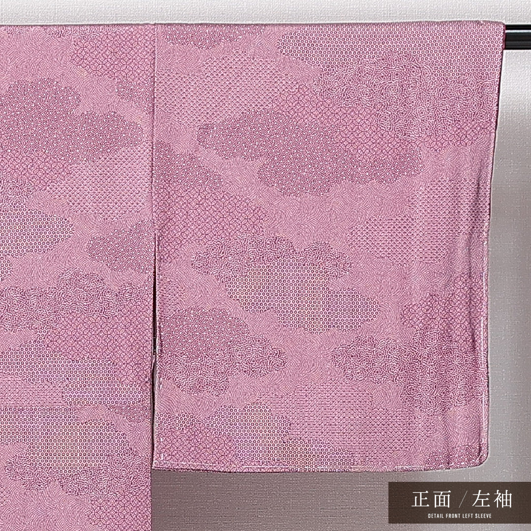江戸小紋(寄せ柄) 袷 身丈156cm 裄丈65cm 正絹 伝統工芸秘蔵江戸小紋 Sランク Mサイズ 広衿 インフォーマル 証紙 紫系 ピンク系 1262-14957
