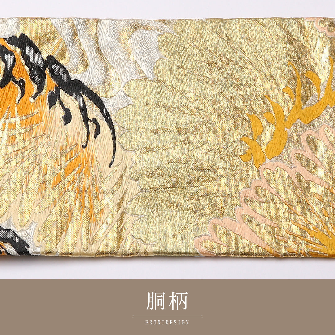 アンティーク 九寸名古屋帯 Aランク 帯丈351cm 正絹 全通 名古屋仕立て 織り 松 金系 LP 1245-02664